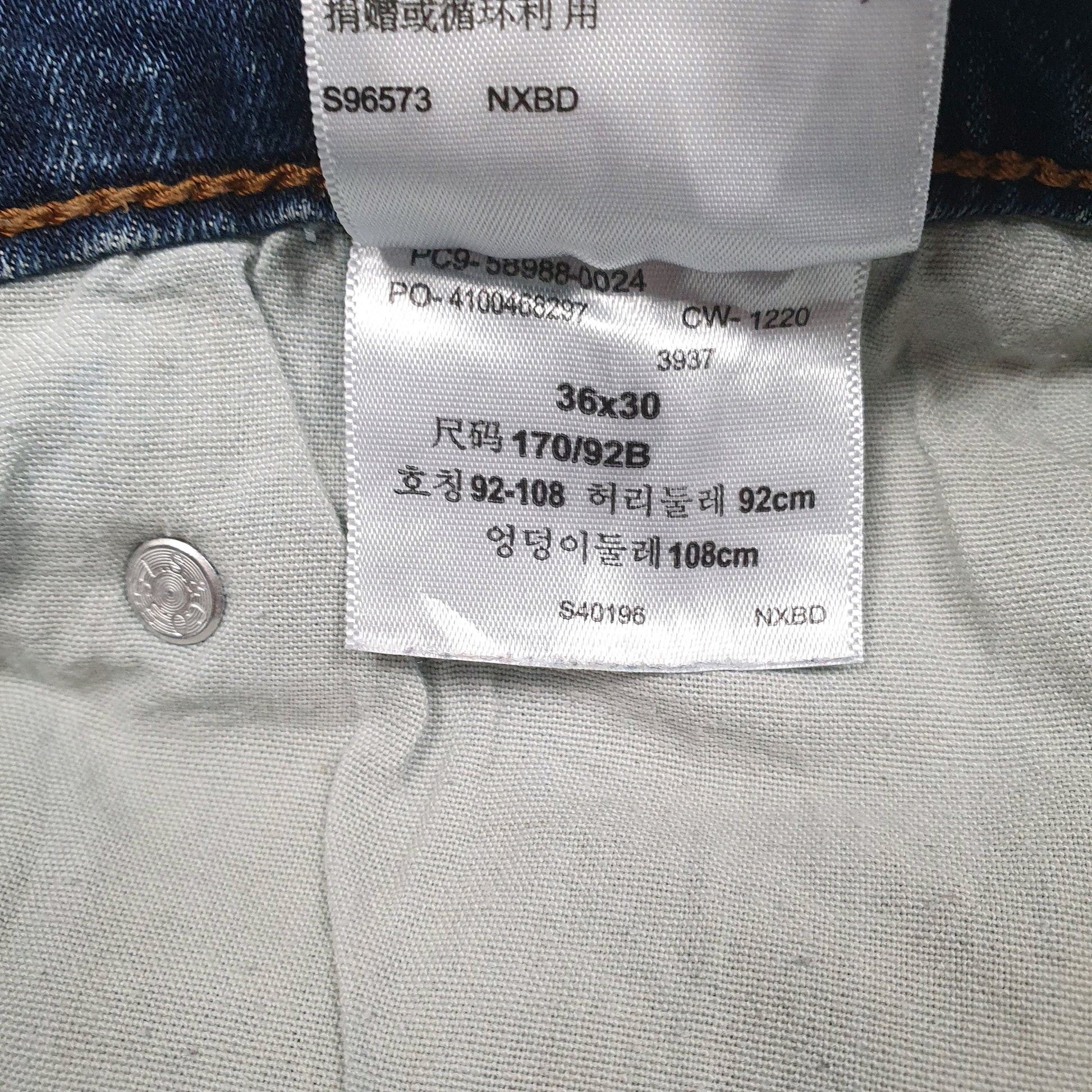 Mens Blue Levis   Jeans