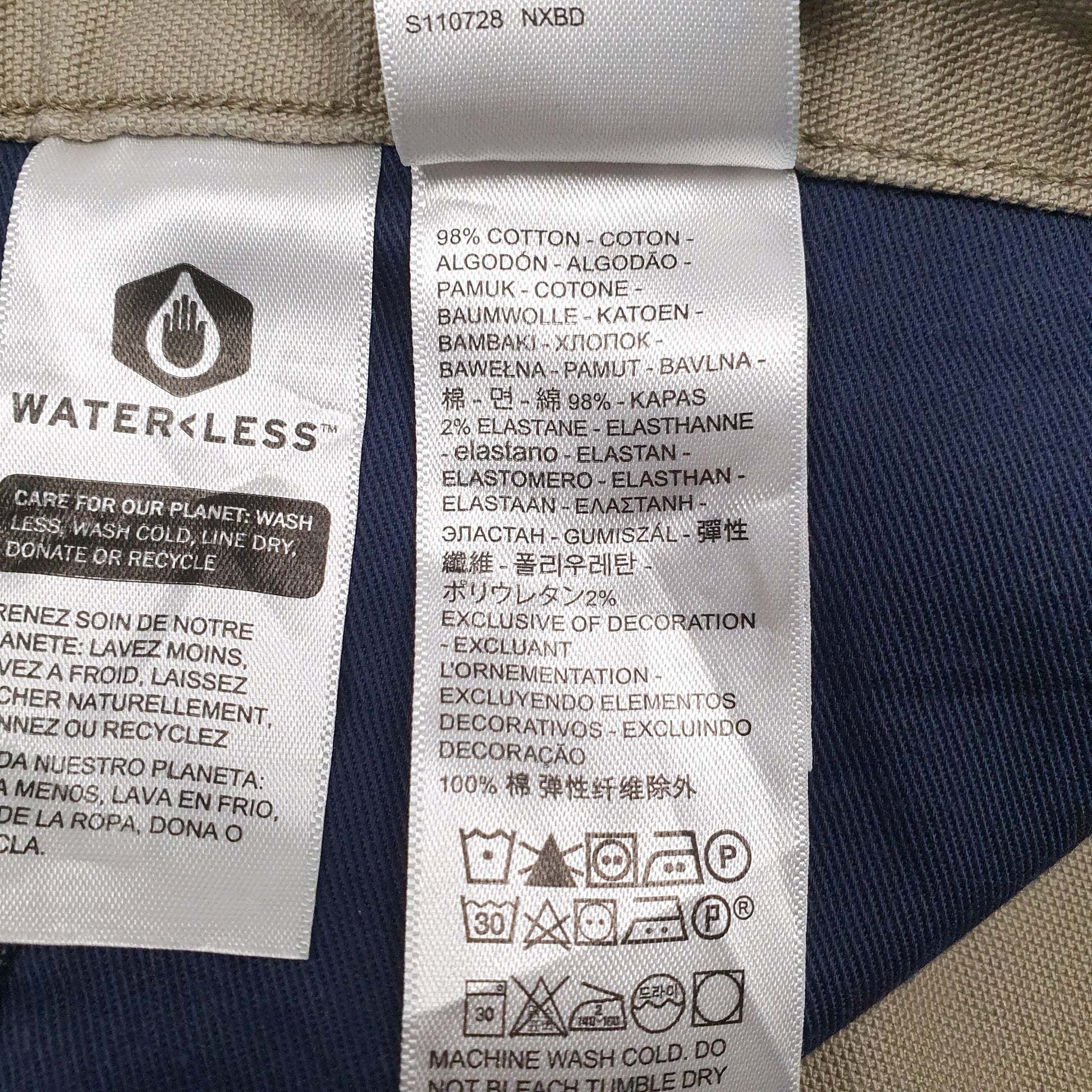 Mens Beige Levis   Jeans