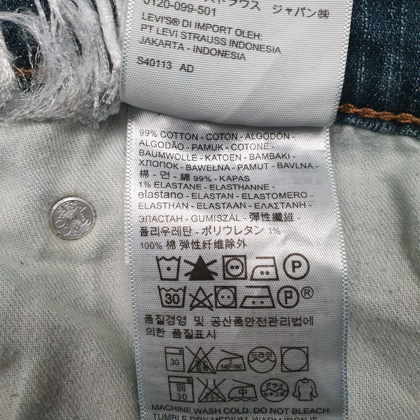 Mens Blue Levis   Jeans