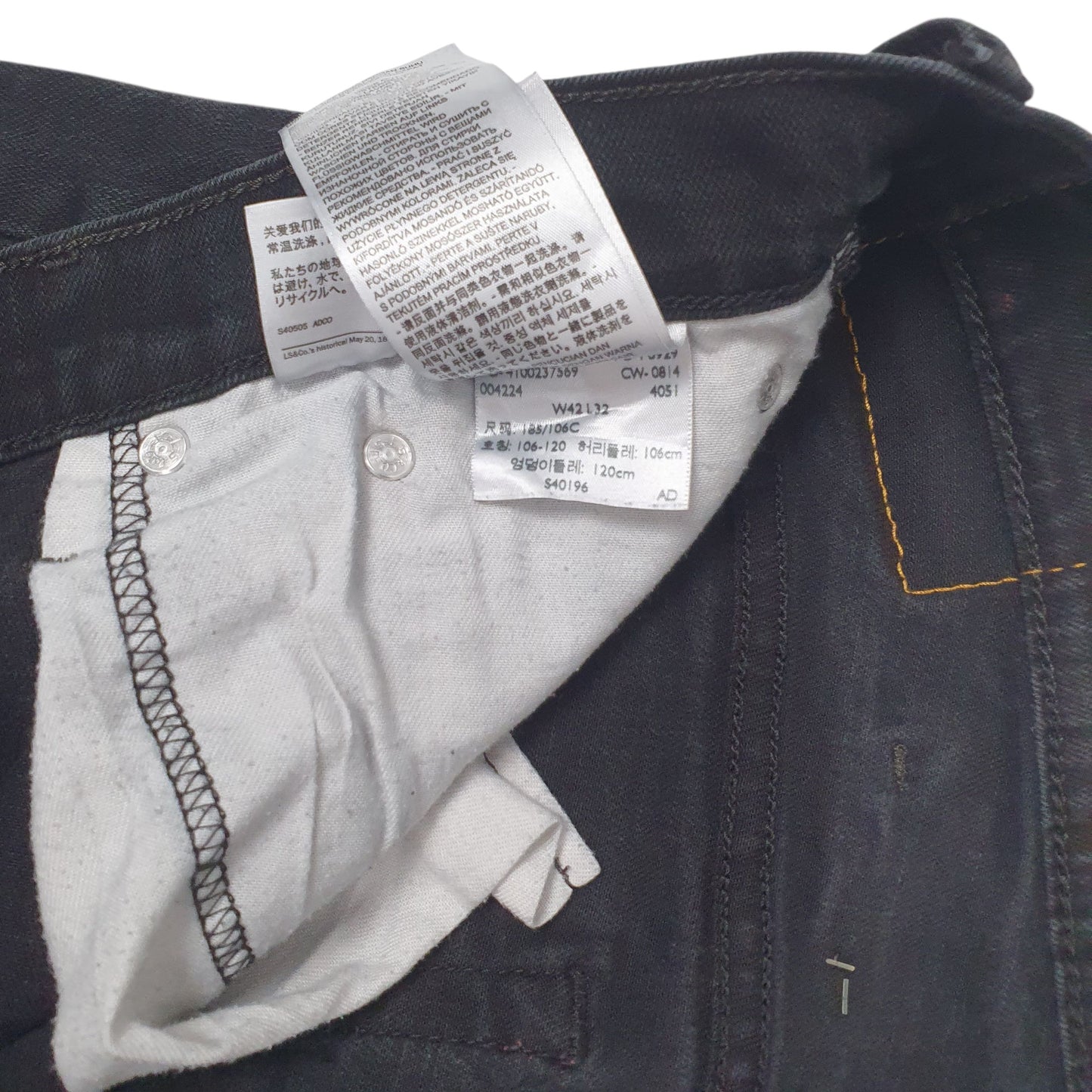 Mens Black Levis   Jeans