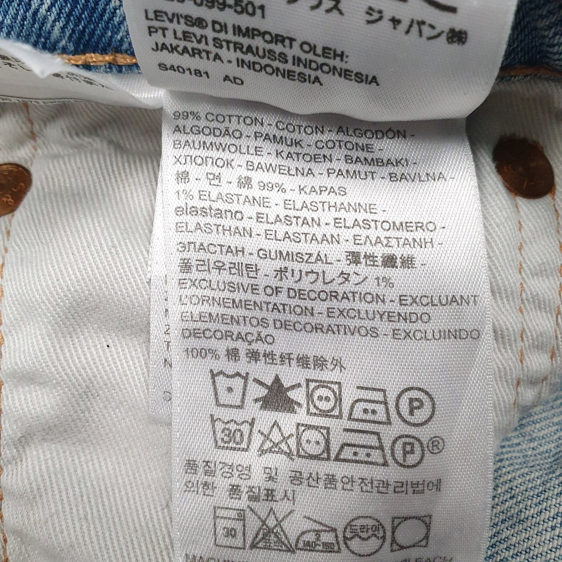 Mens Blue Levis   Jeans