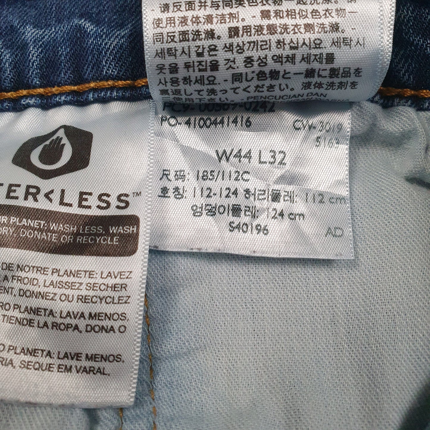 Mens Blue Levis   Jeans