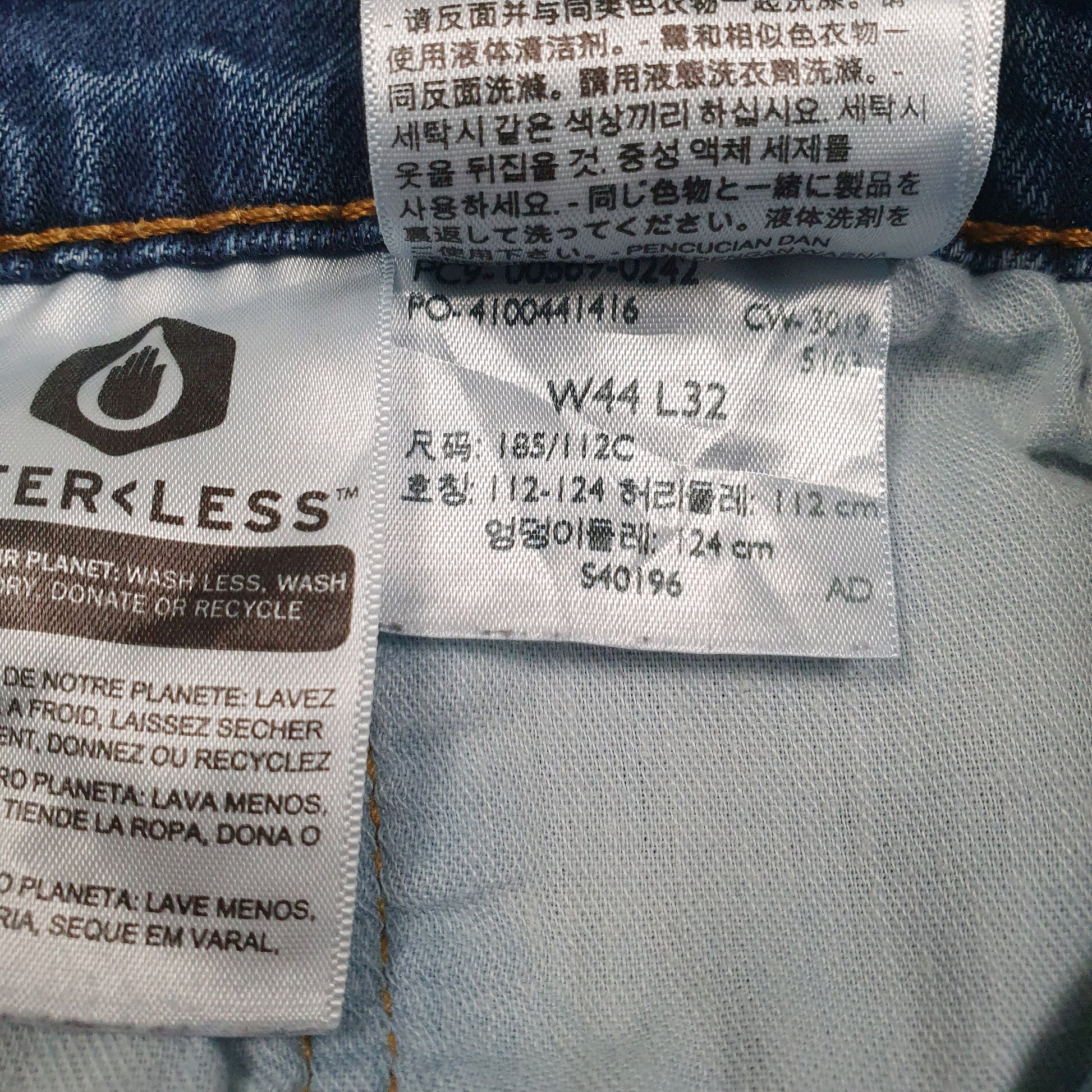 Mens Blue Levis   Jeans
