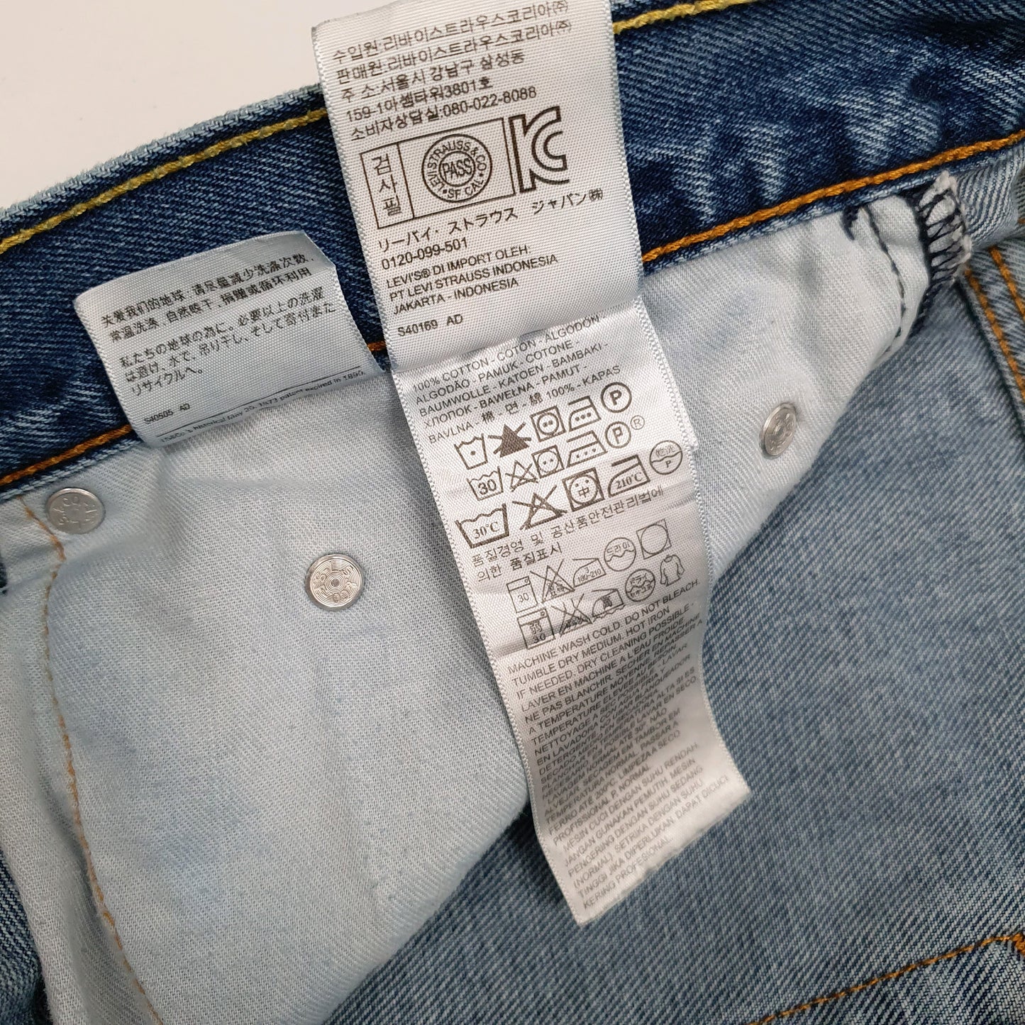 Mens Blue Levis   Jeans