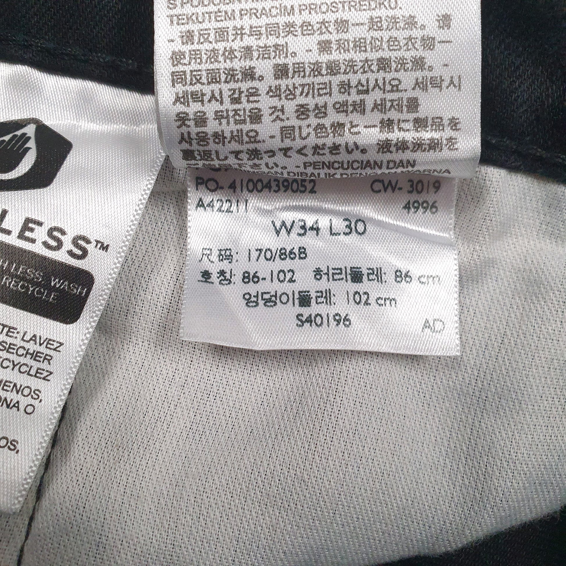 Mens Black Levis   Jeans