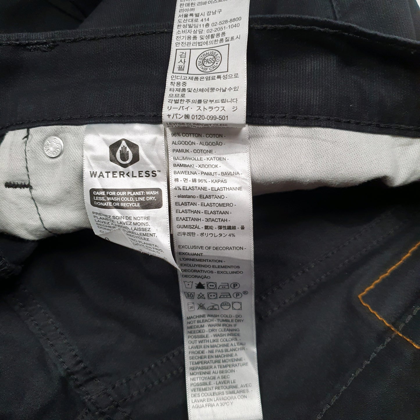 Mens Black Levis   Jeans