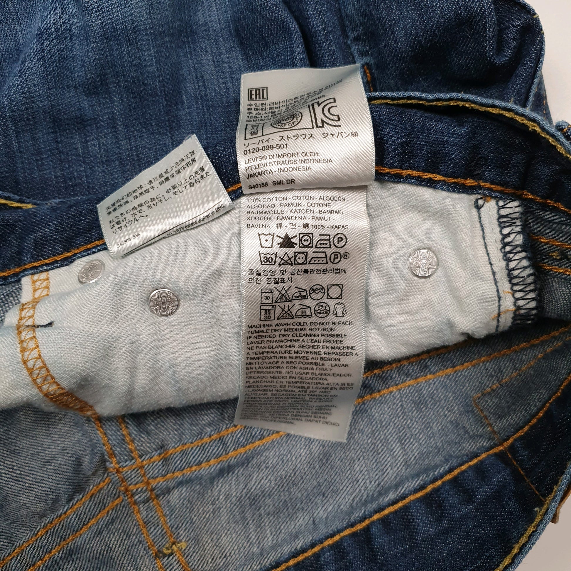 Mens Blue Levis   Jeans
