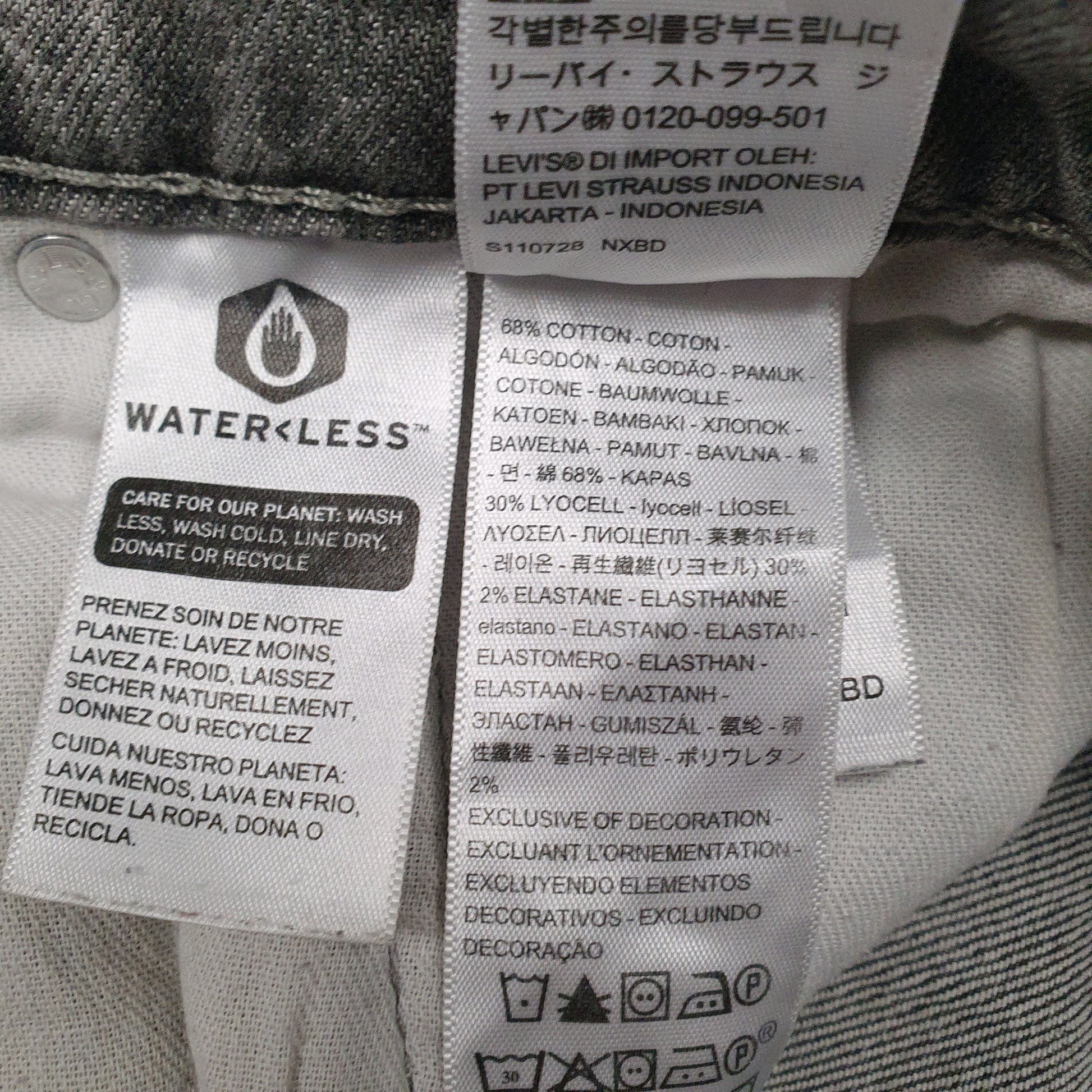 Mens Grey Levis   Jeans