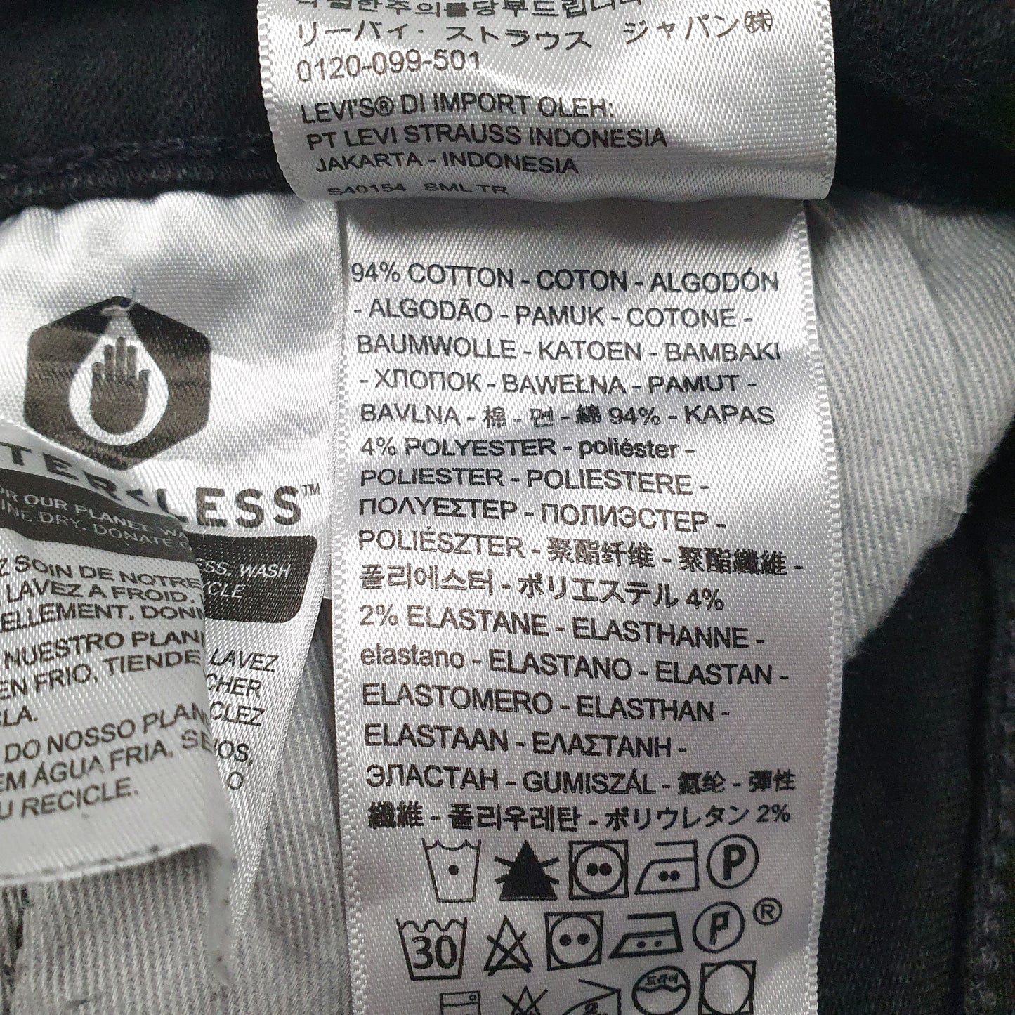 Mens Black Levis   Jeans
