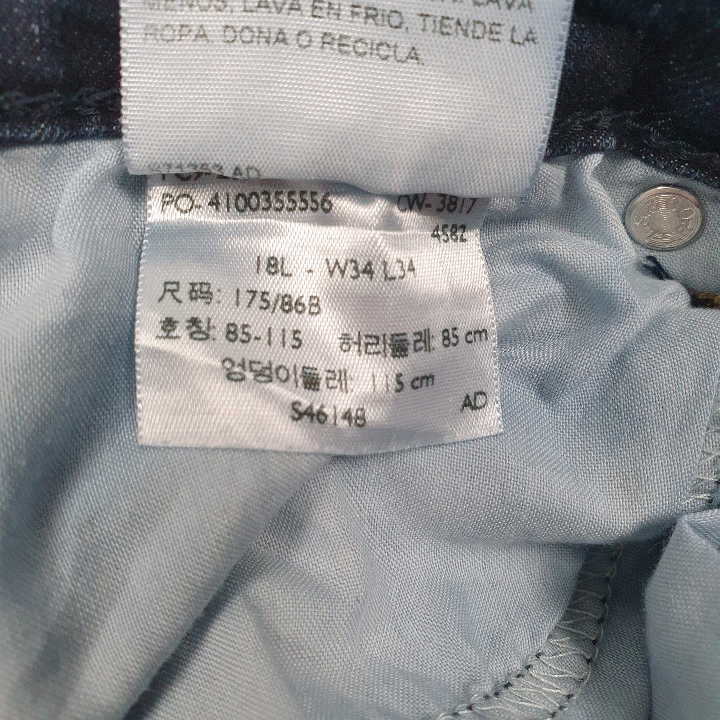 Womens Blue Levis   Jeans