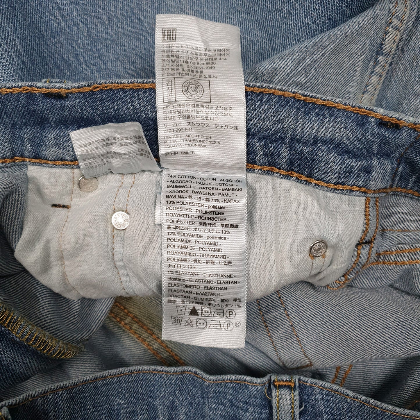 Mens Blue Levis 37681  Jeans