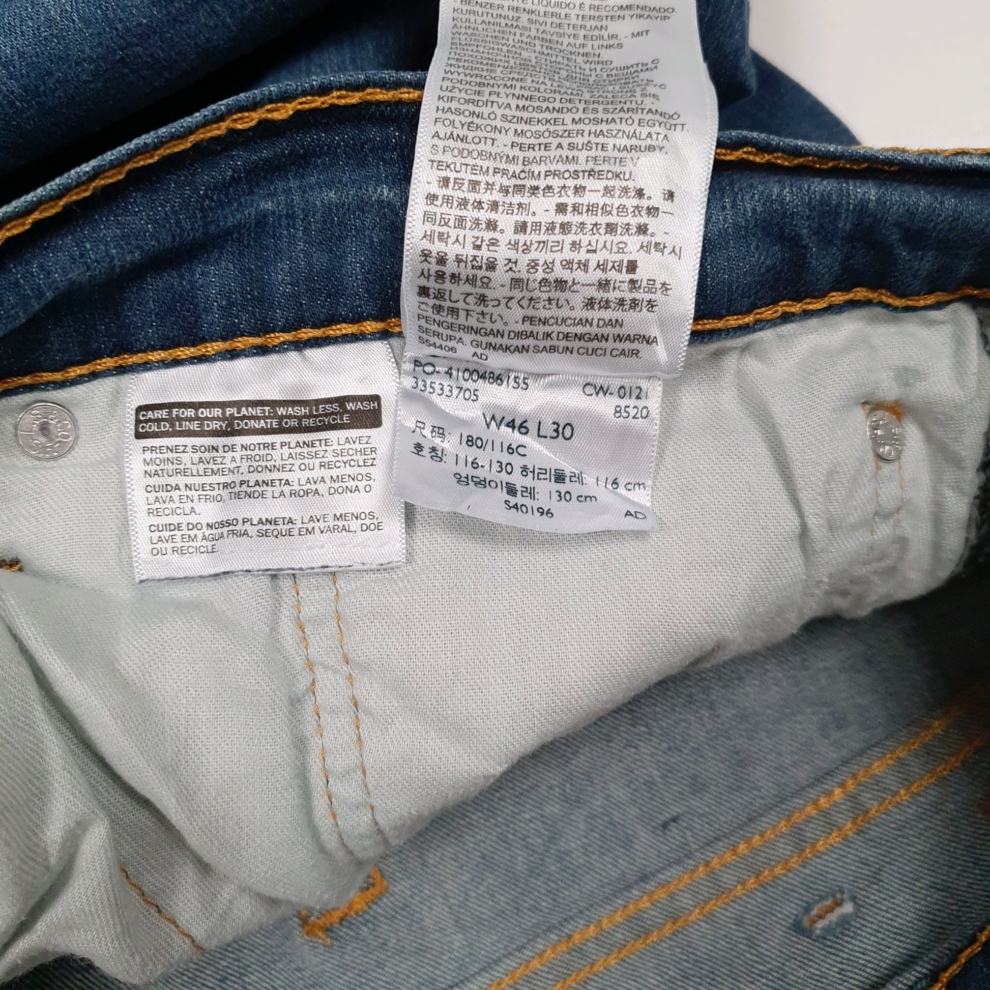 Mens Blue Levis   Jeans