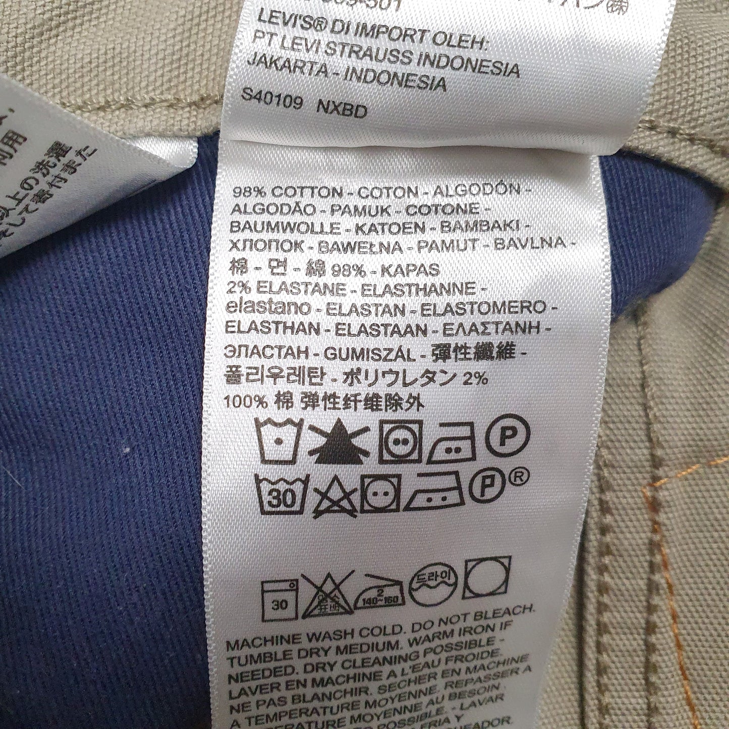 Mens Beige Levis   Jeans