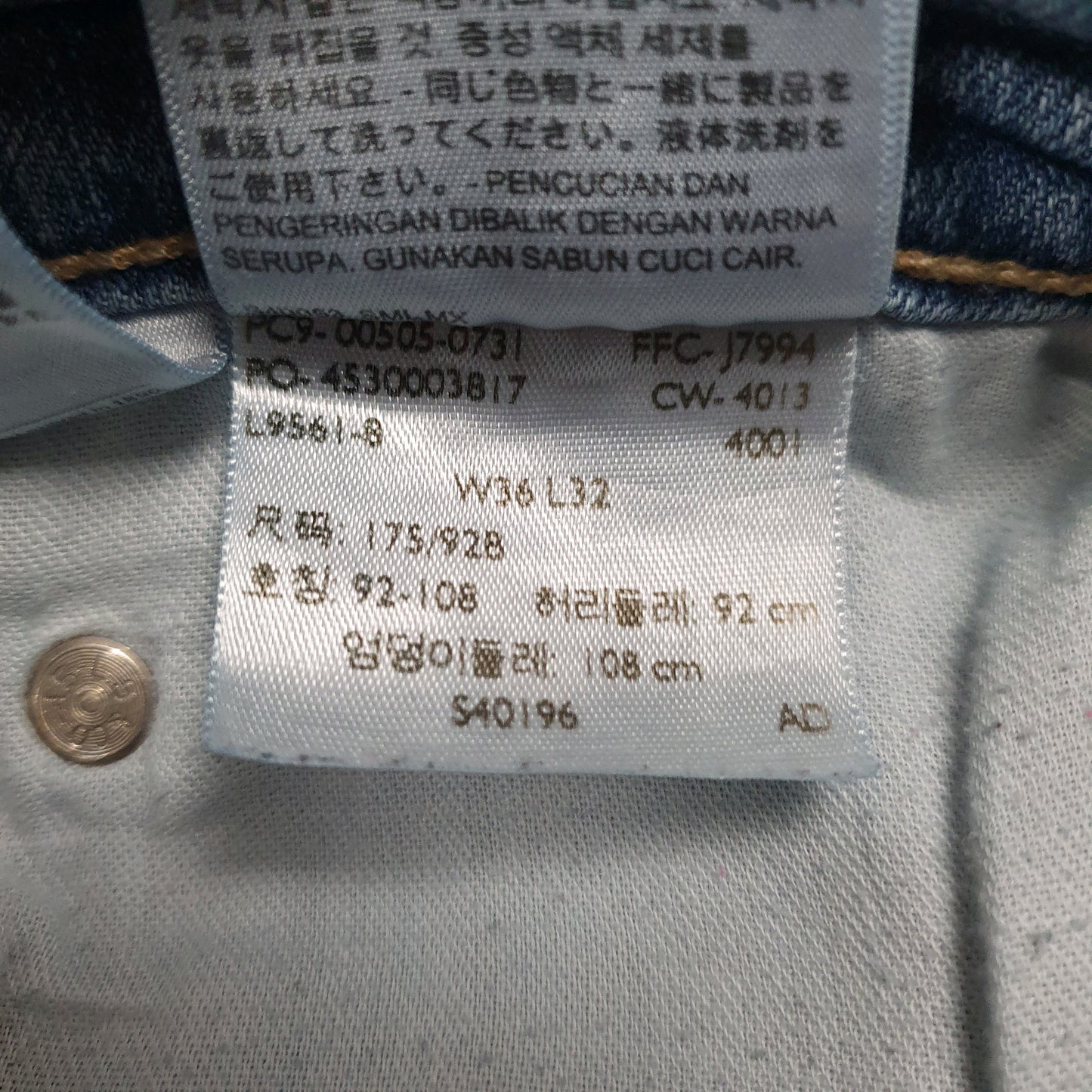 Mens Blue Levis   Jeans