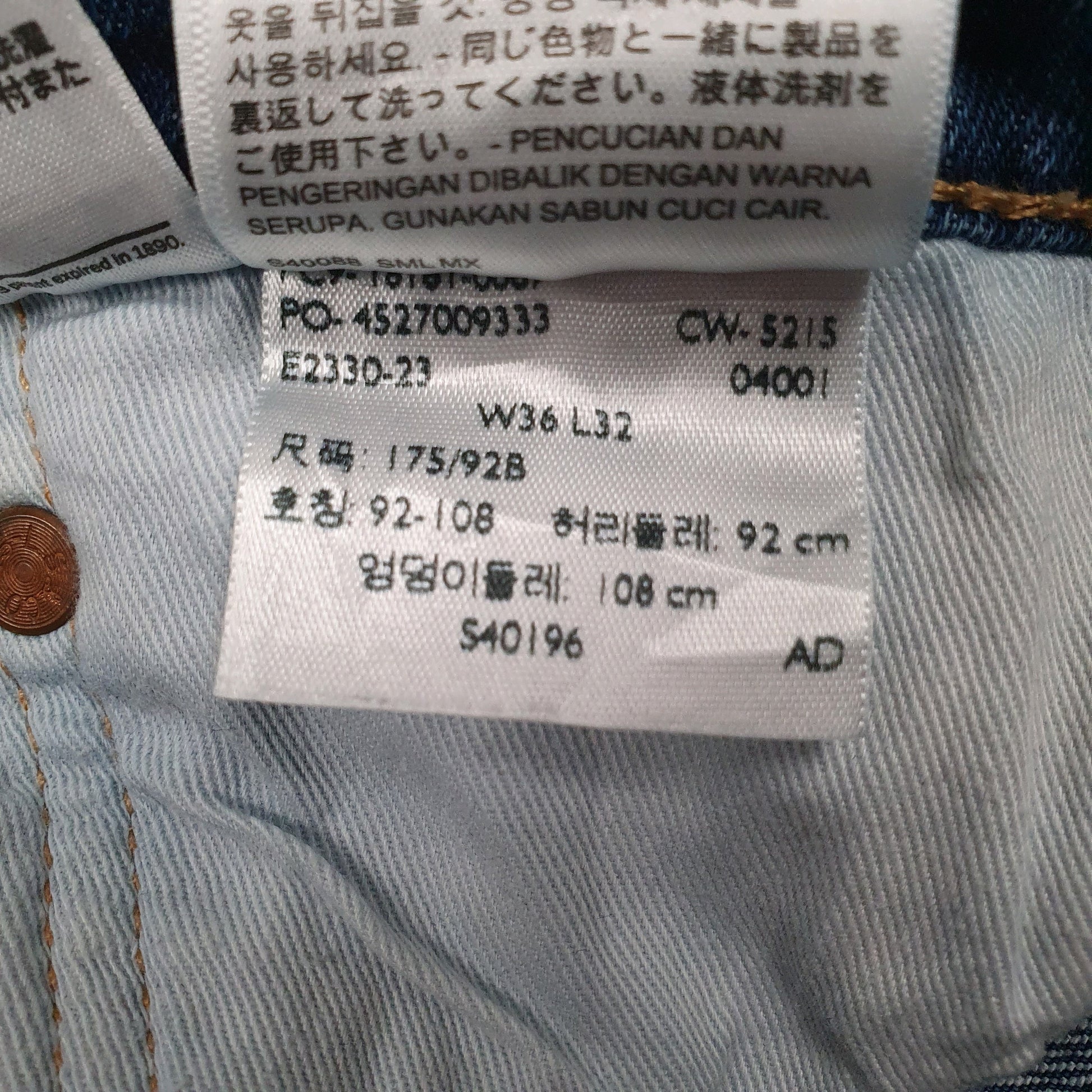 Mens Blue Levis White Oak Come Denim  Jeans
