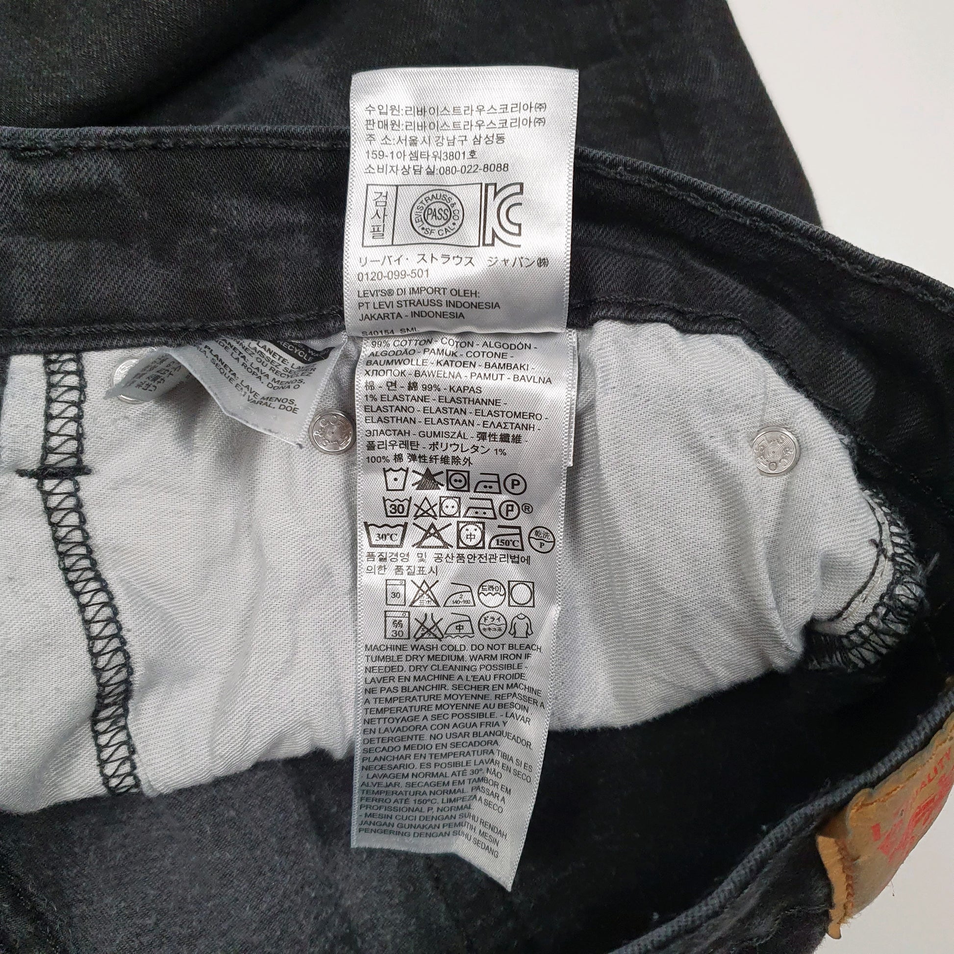Mens Black Levis   Jeans
