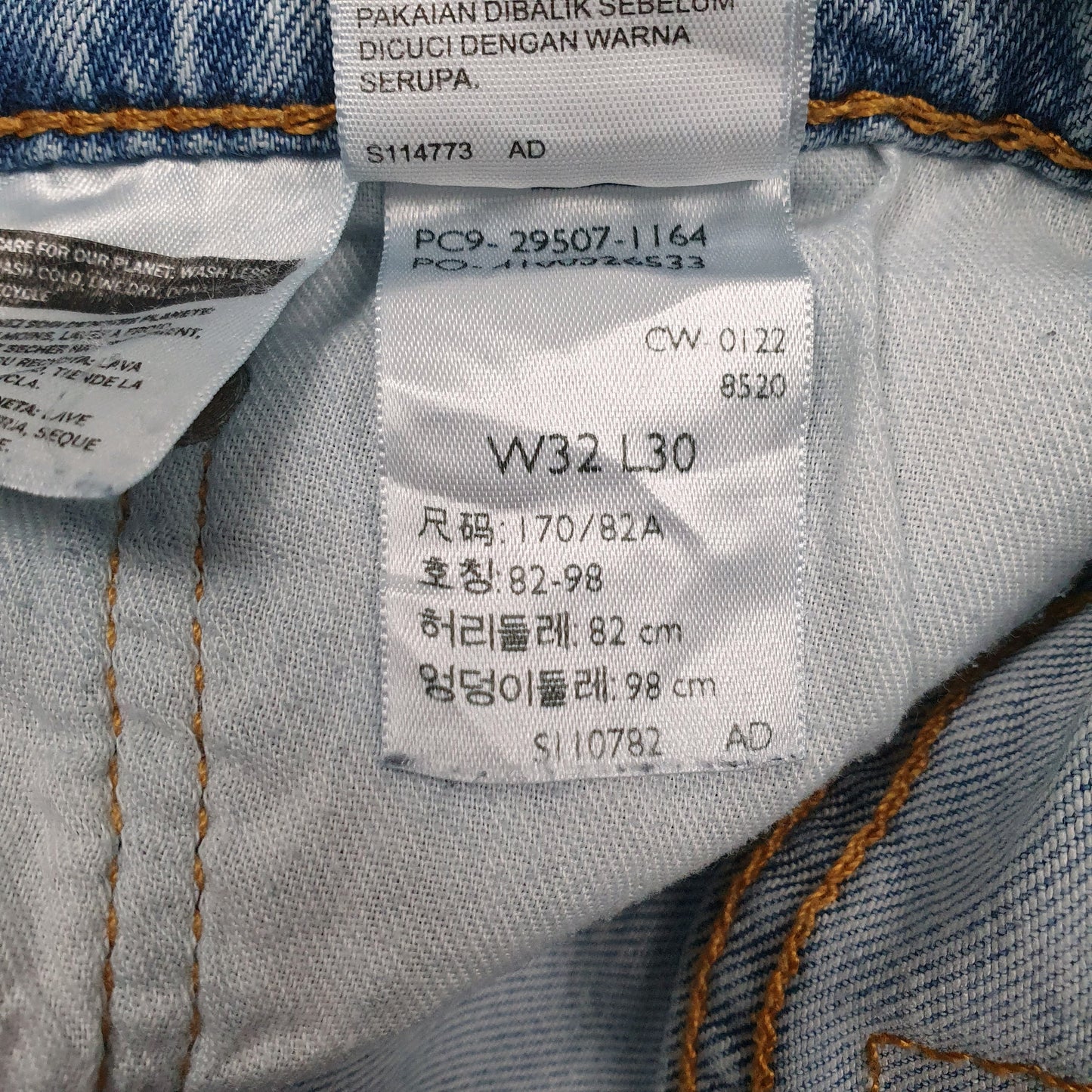 Mens Blue Levis   Jeans