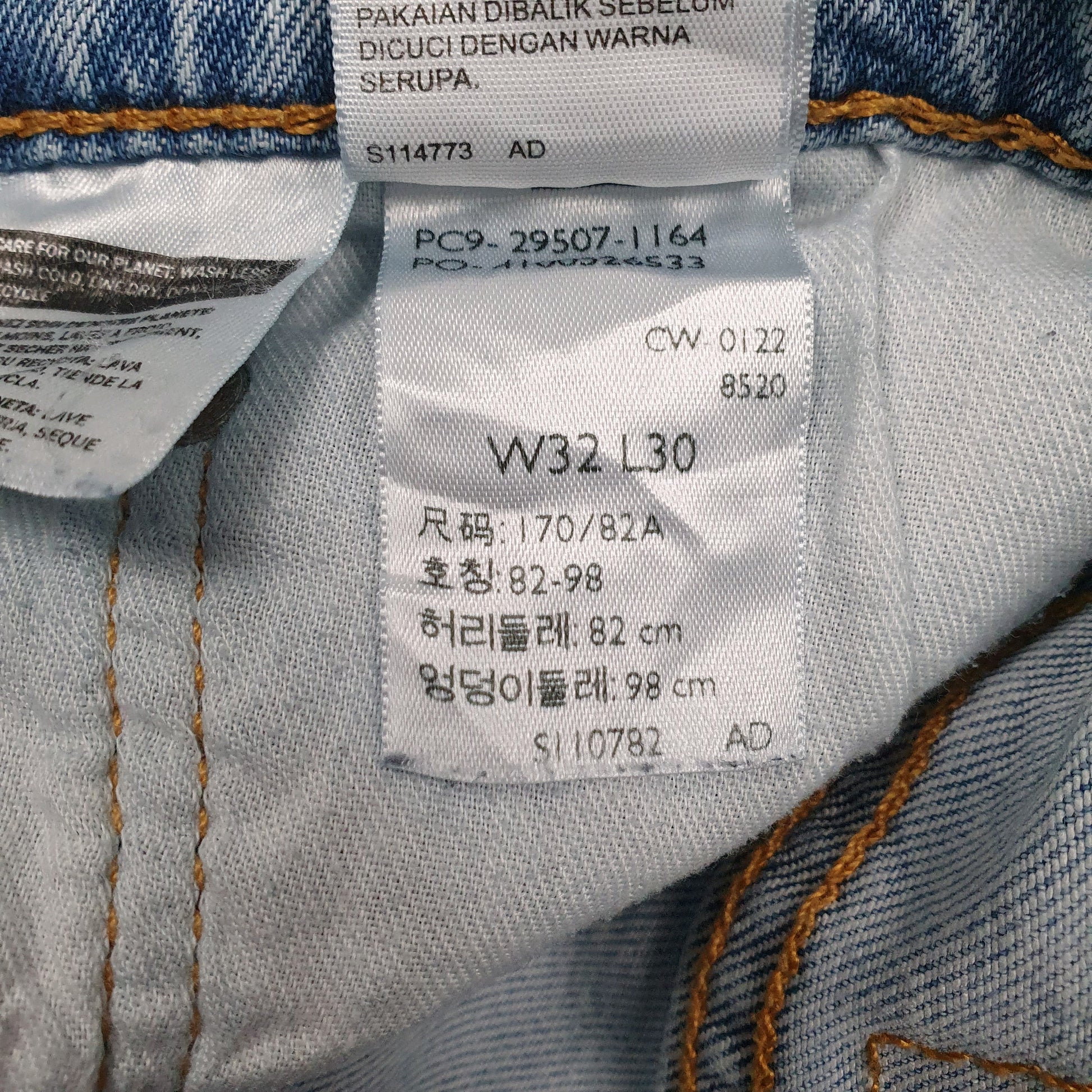 Mens Blue Levis   Jeans