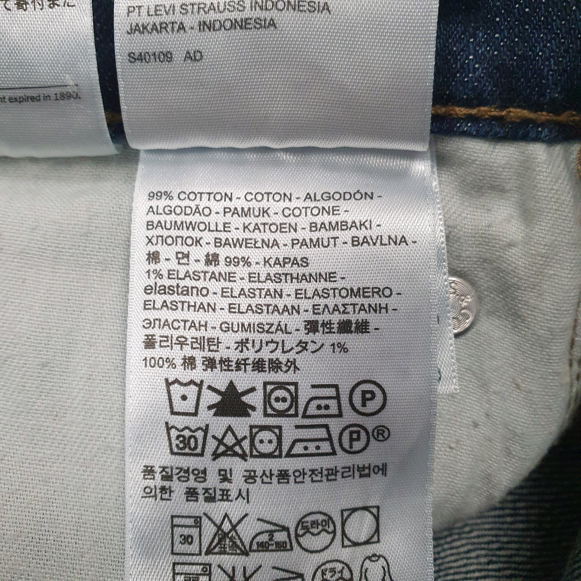 Mens Blue Levis   Jeans