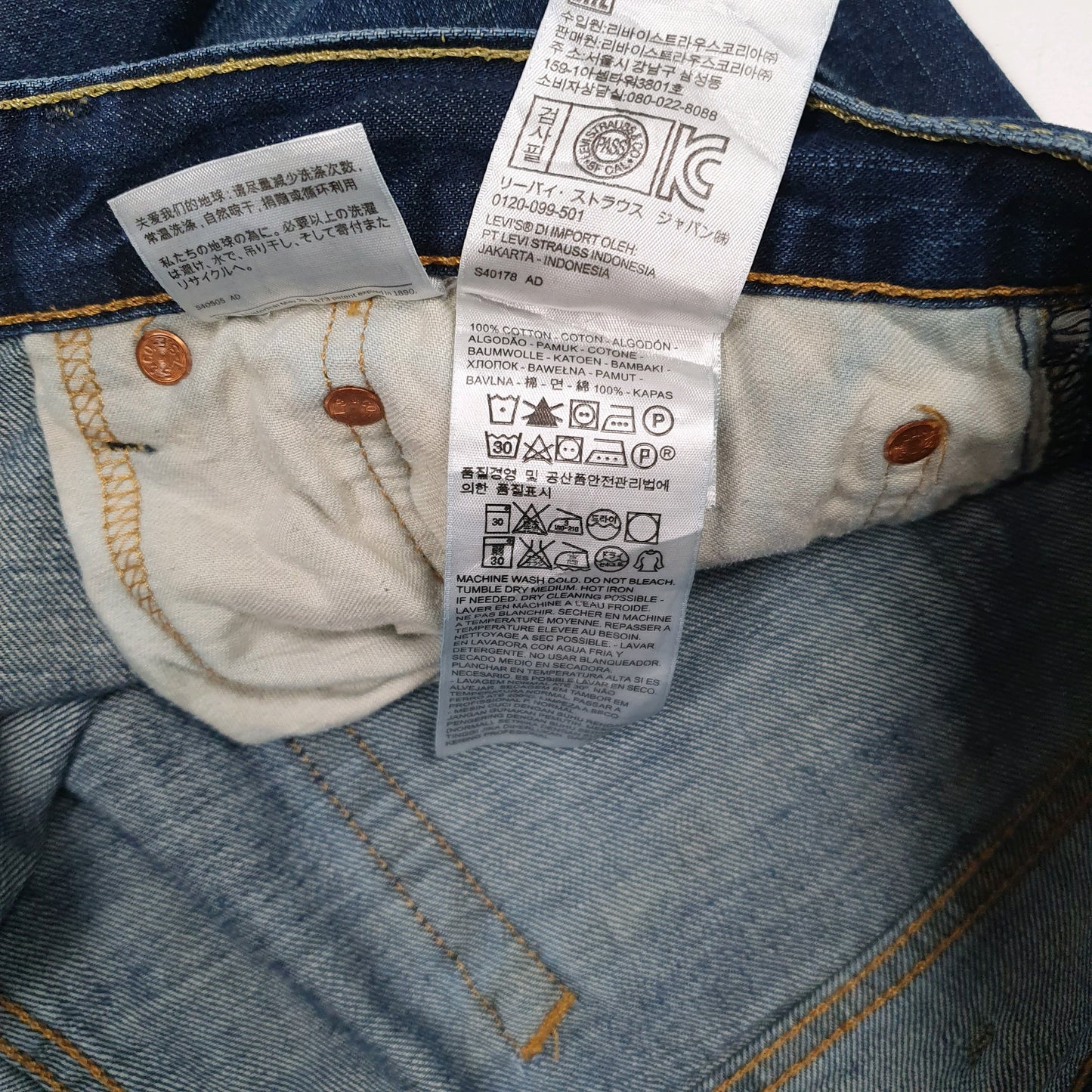 Mens Blue Levis   Jeans