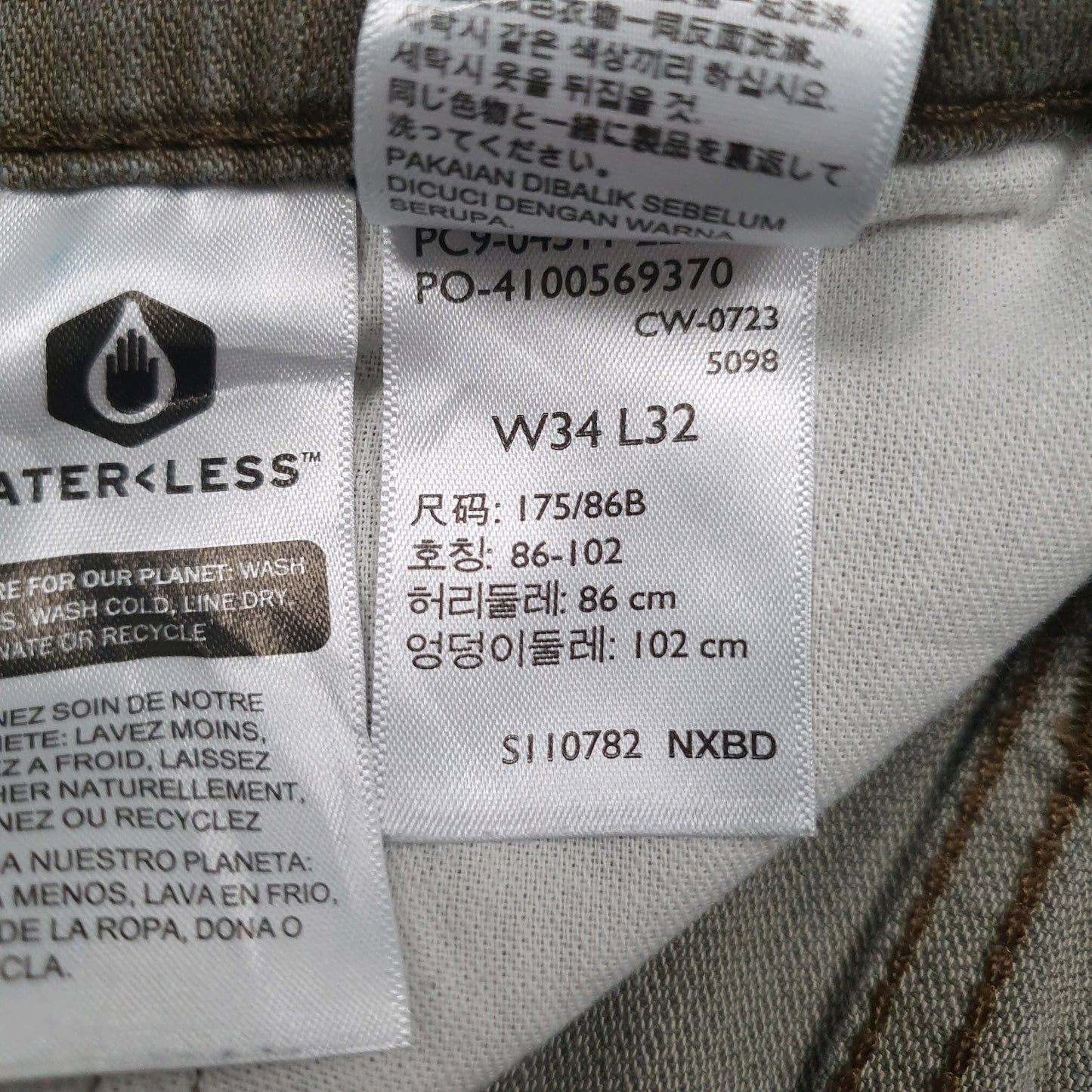 Mens Grey Levis   Jeans