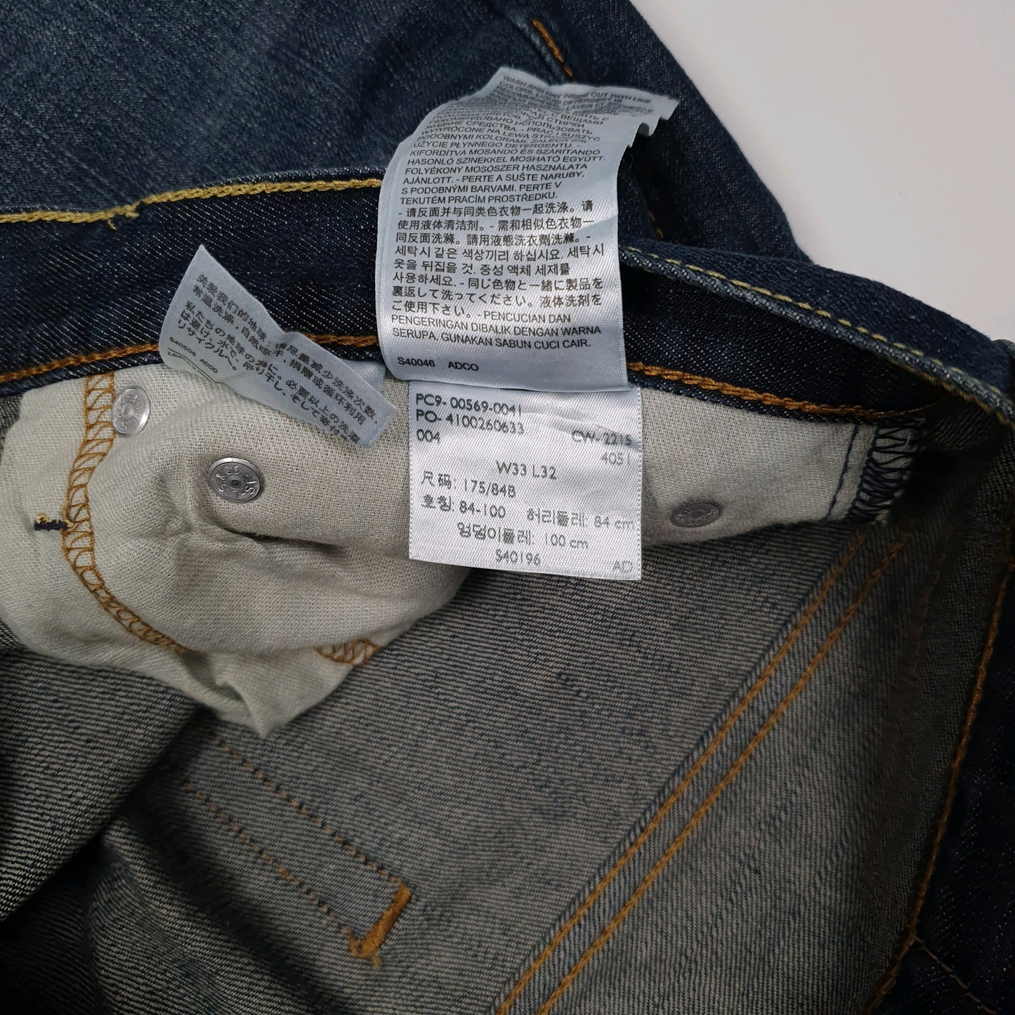 Mens Blue Levis   Jeans