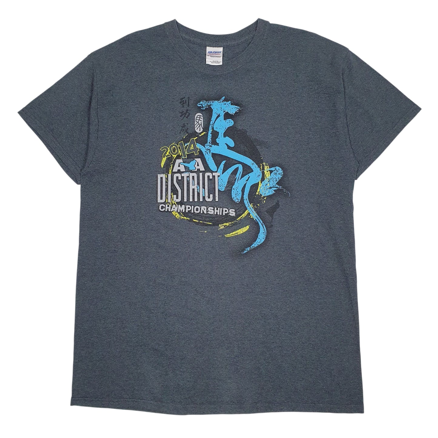 Mens Blue Gildab  Short Sleeve T Shirt