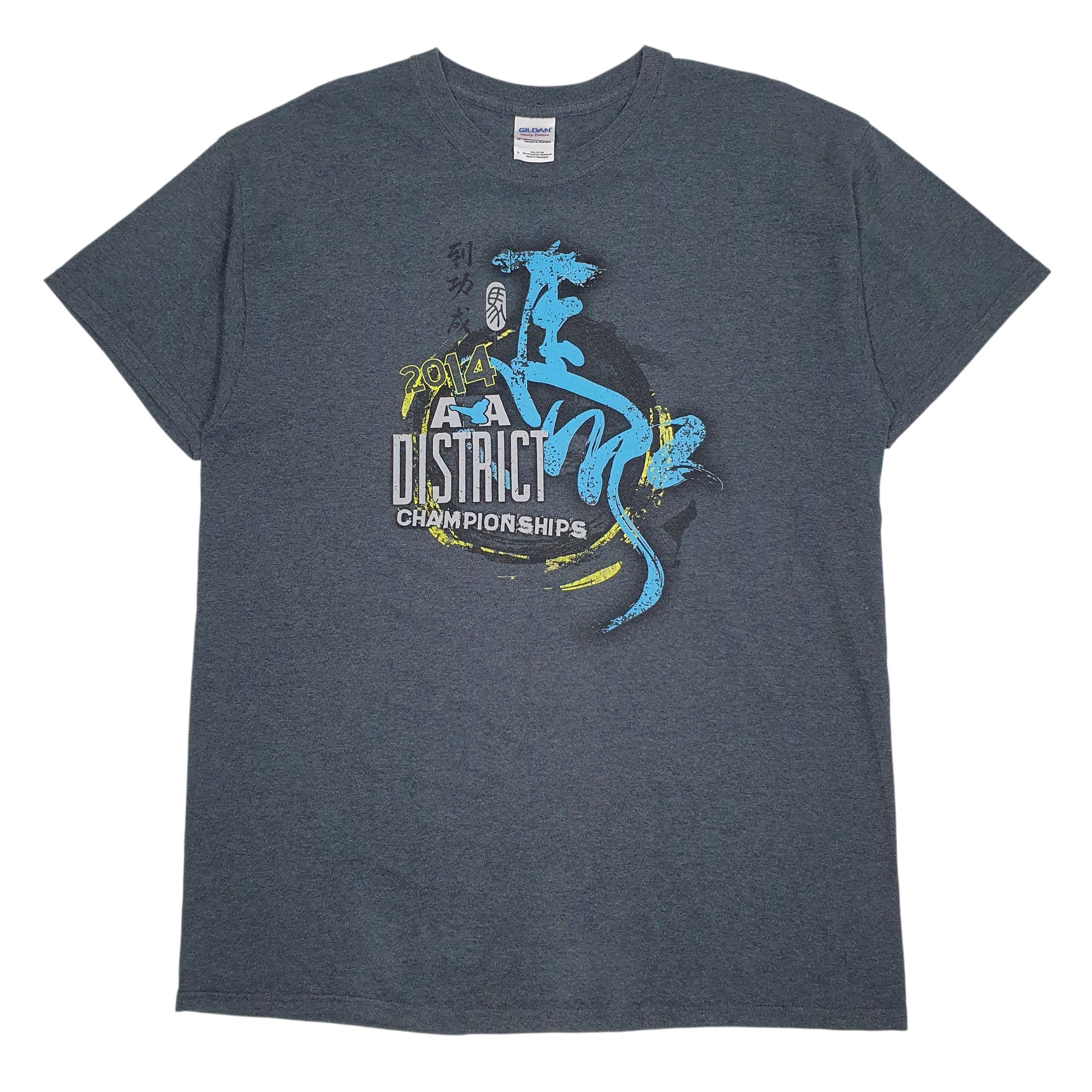 Mens Blue Gildab  Short Sleeve T Shirt