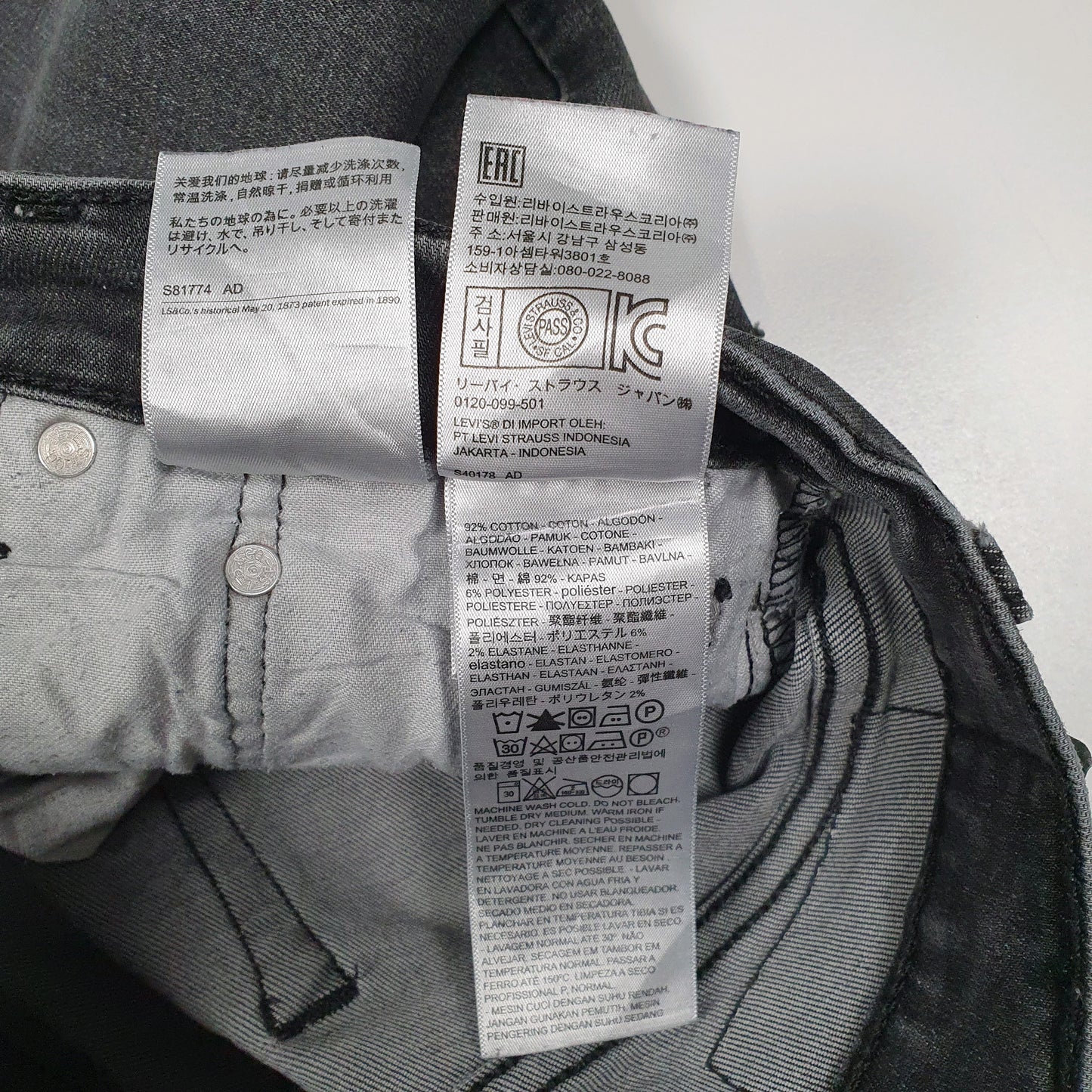 Mens Grey Levis Stretch  Jeans