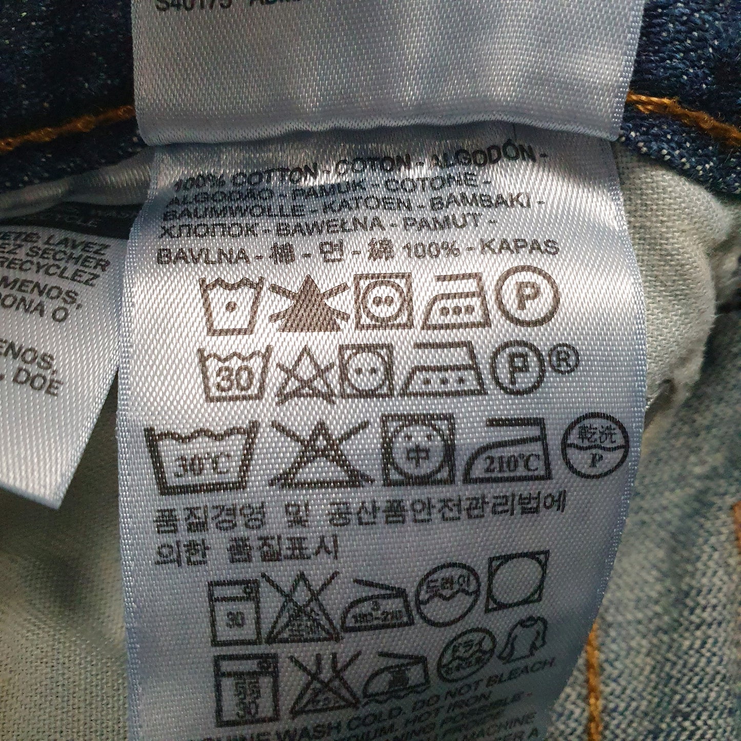 Mens Blue Levis   Jeans