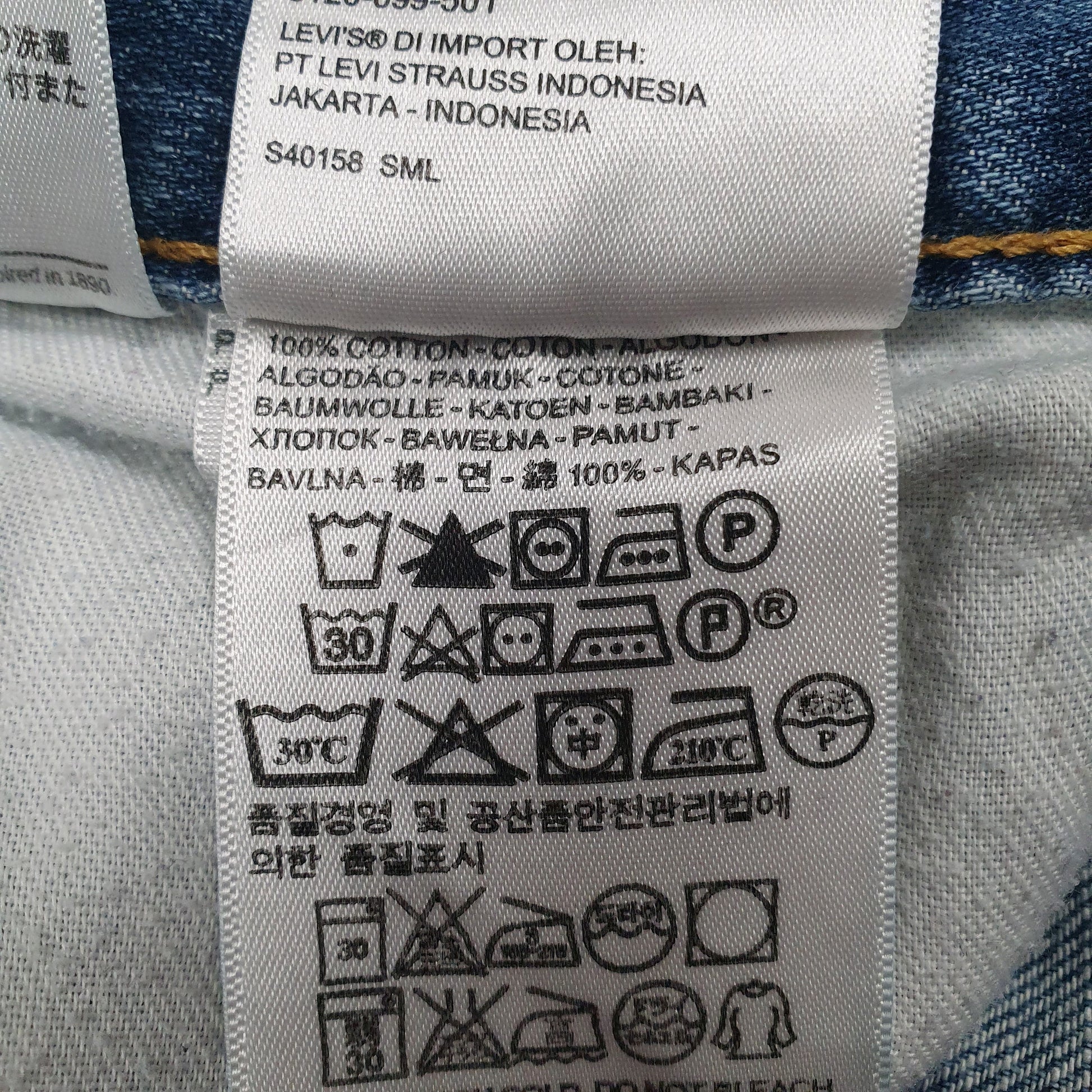 Mens Blue Levis   Jeans