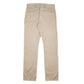 Mens Beige Dockers Khaki Hoodie Trousers