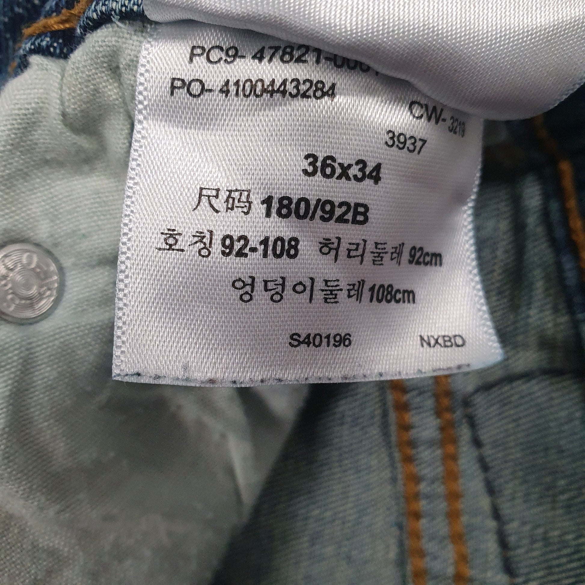 Mens Blue Levis  Crewneck Jeans