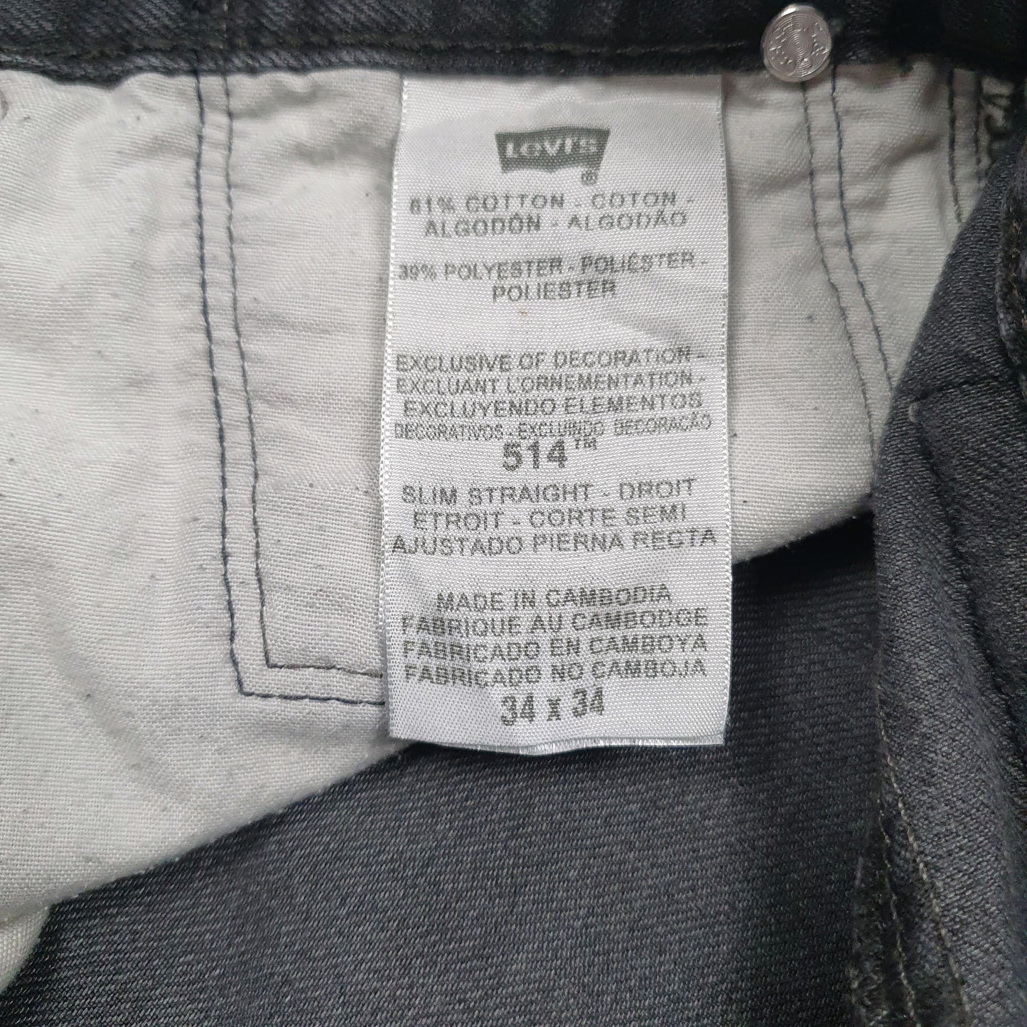 Mens Grey Levis   Jeans