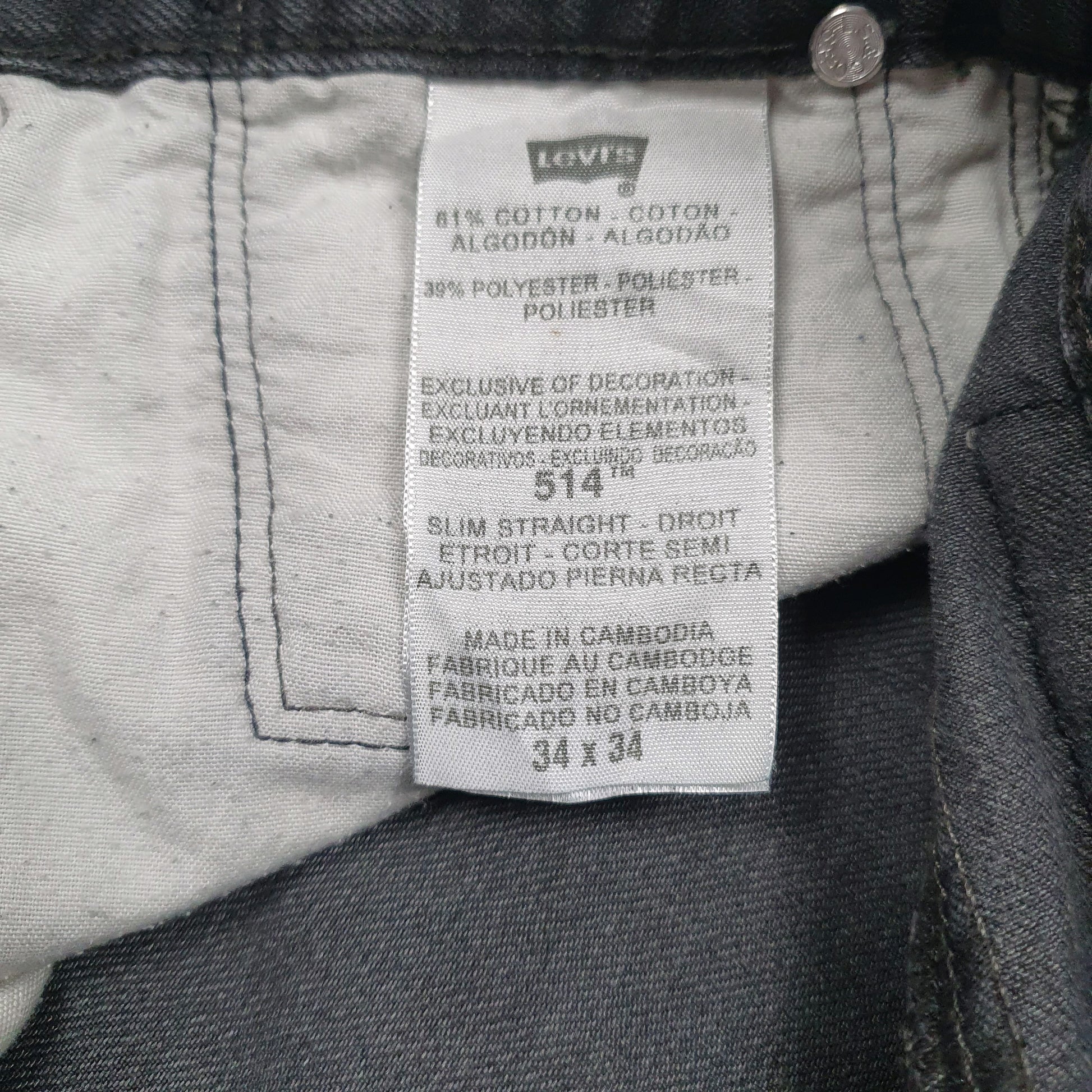Mens Grey Levis   Jeans