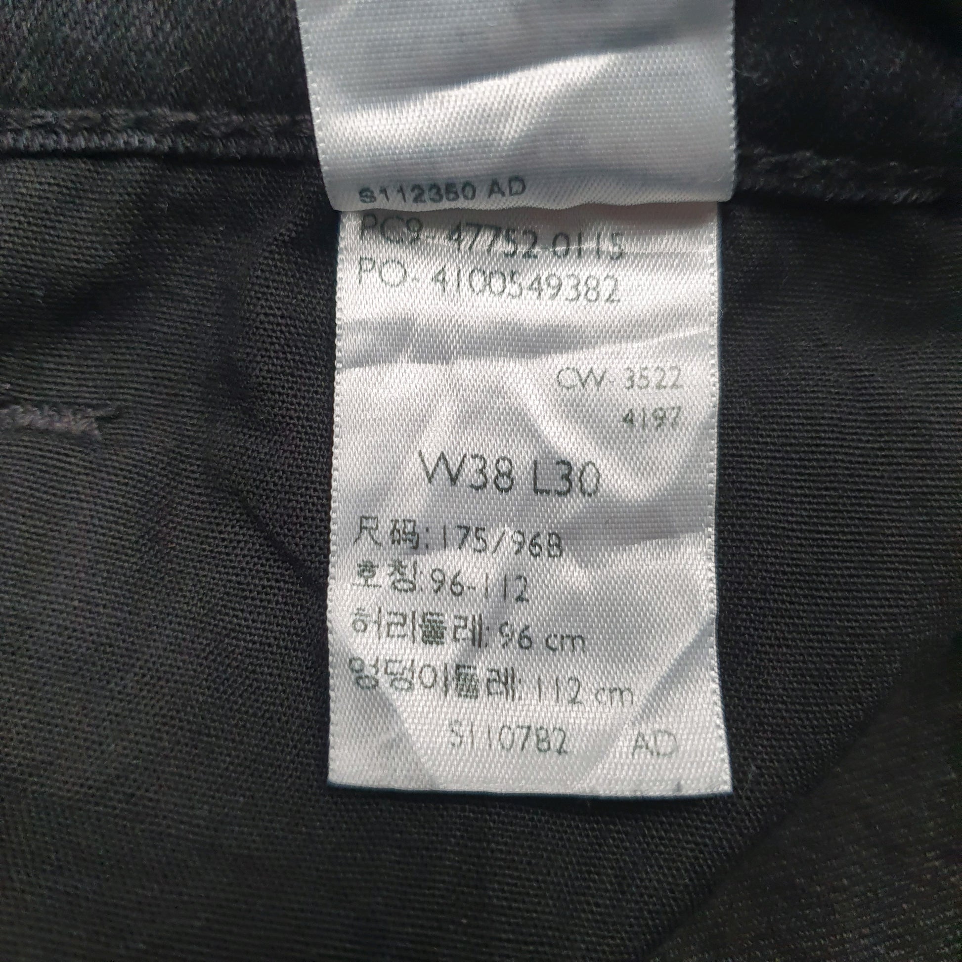 Mens Black Levis   Jeans
