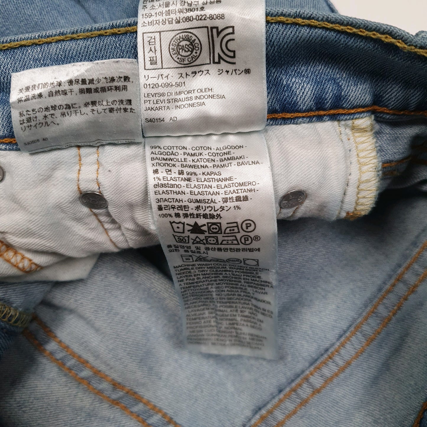 Mens Blue Levis   Jeans