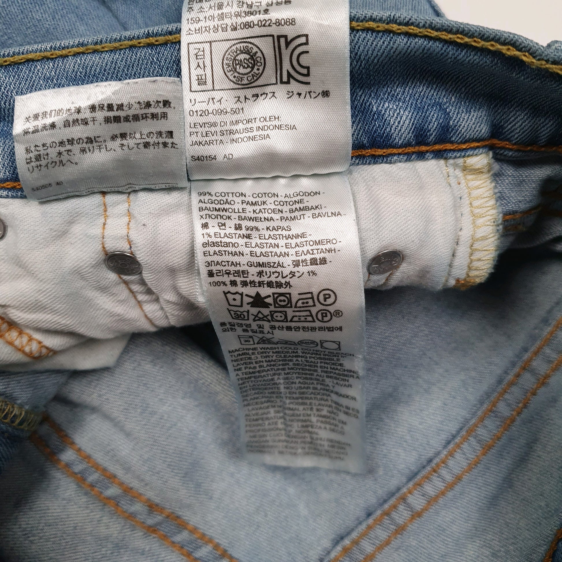 Mens Blue Levis   Jeans