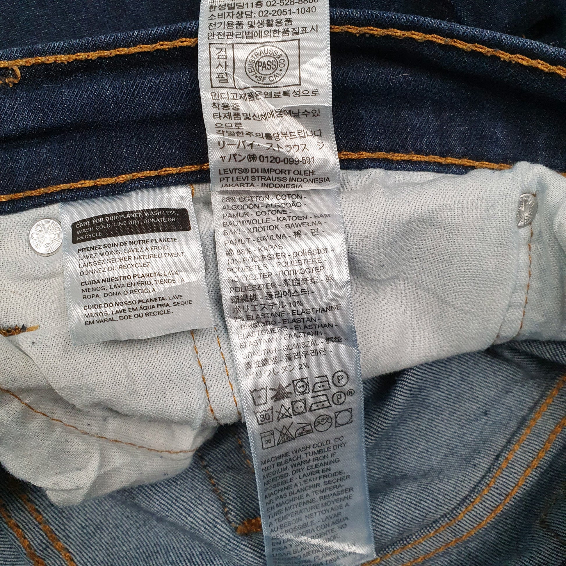 Mens Blue Levis   Jeans