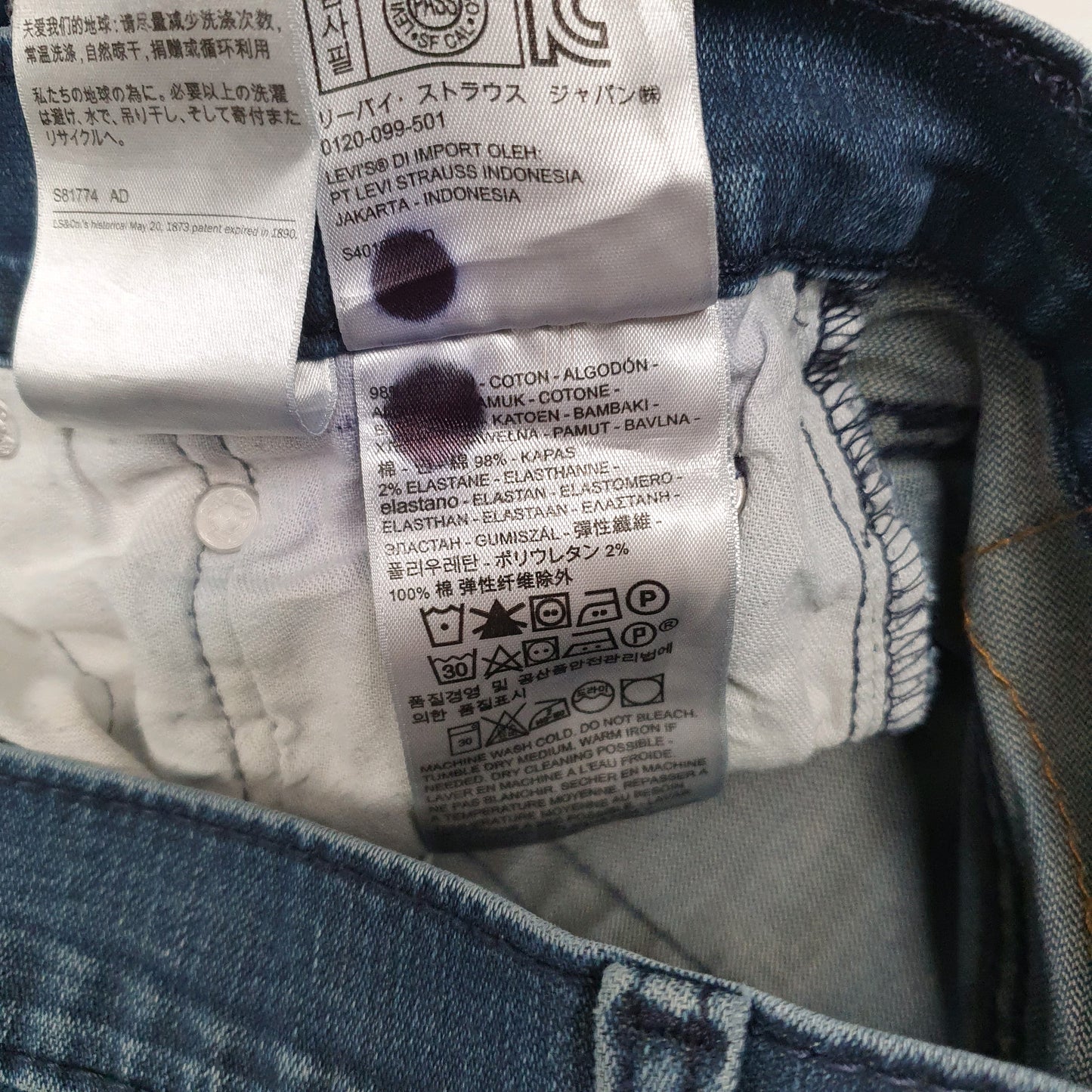 Mens Blue Levis Stretch  Jeans