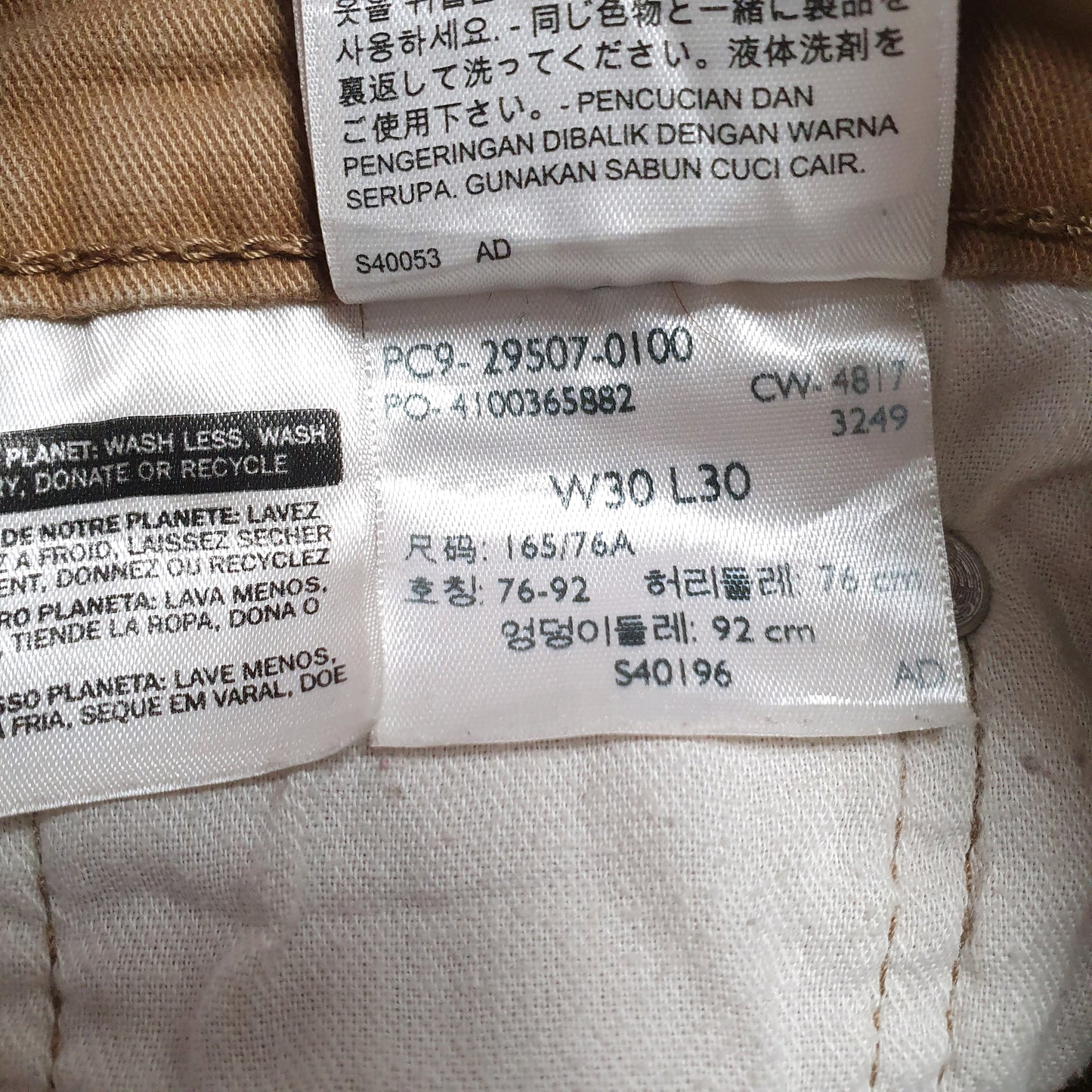 Mens Brown Levis 502  Trousers