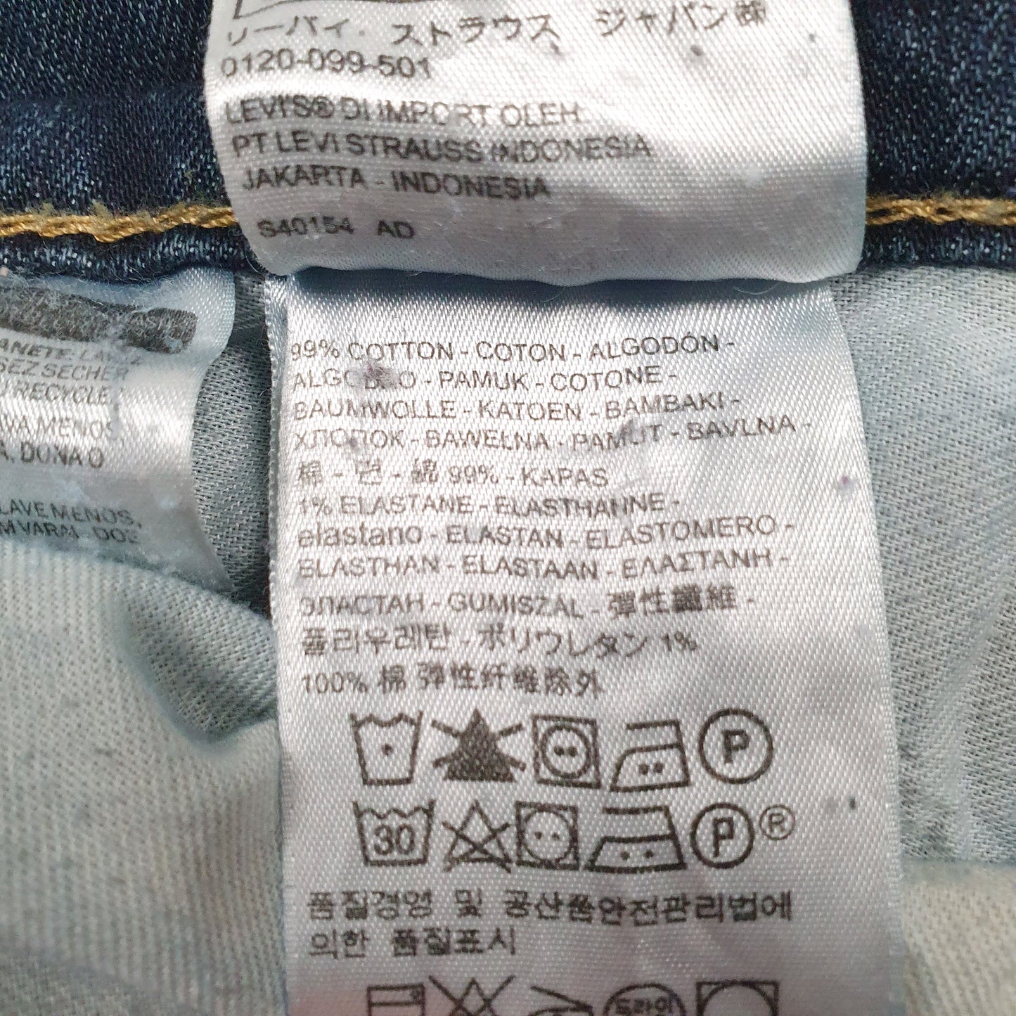Mens Blue Levis   Jeans