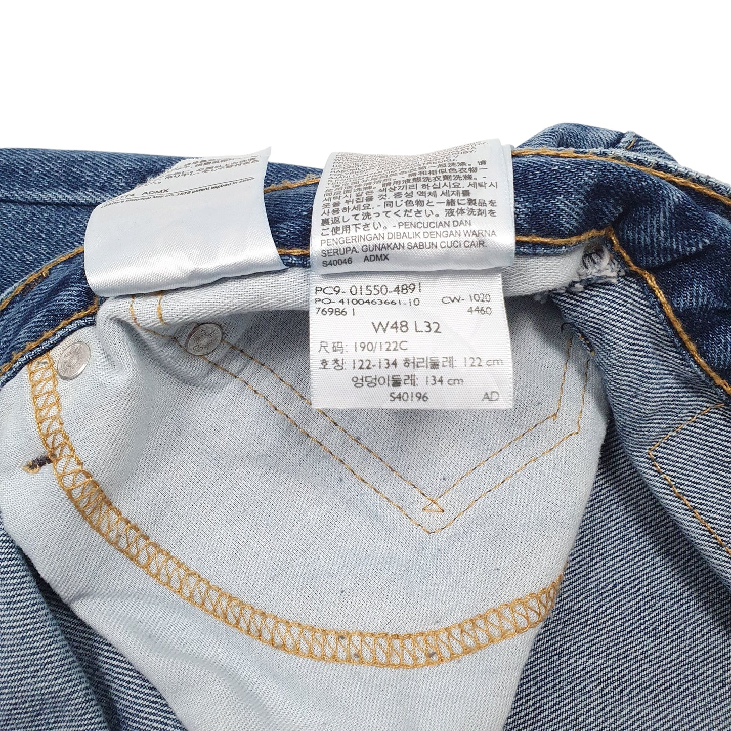 Mens Blue Levis   Jeans