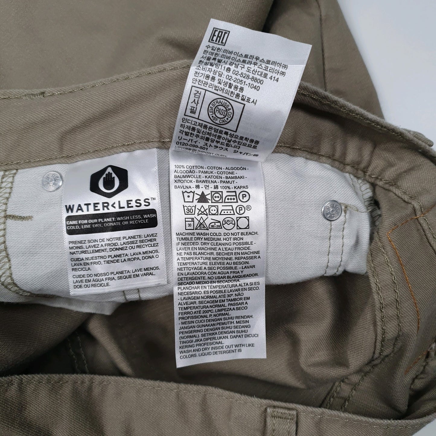 Mens Beige Levis 559  Trousers