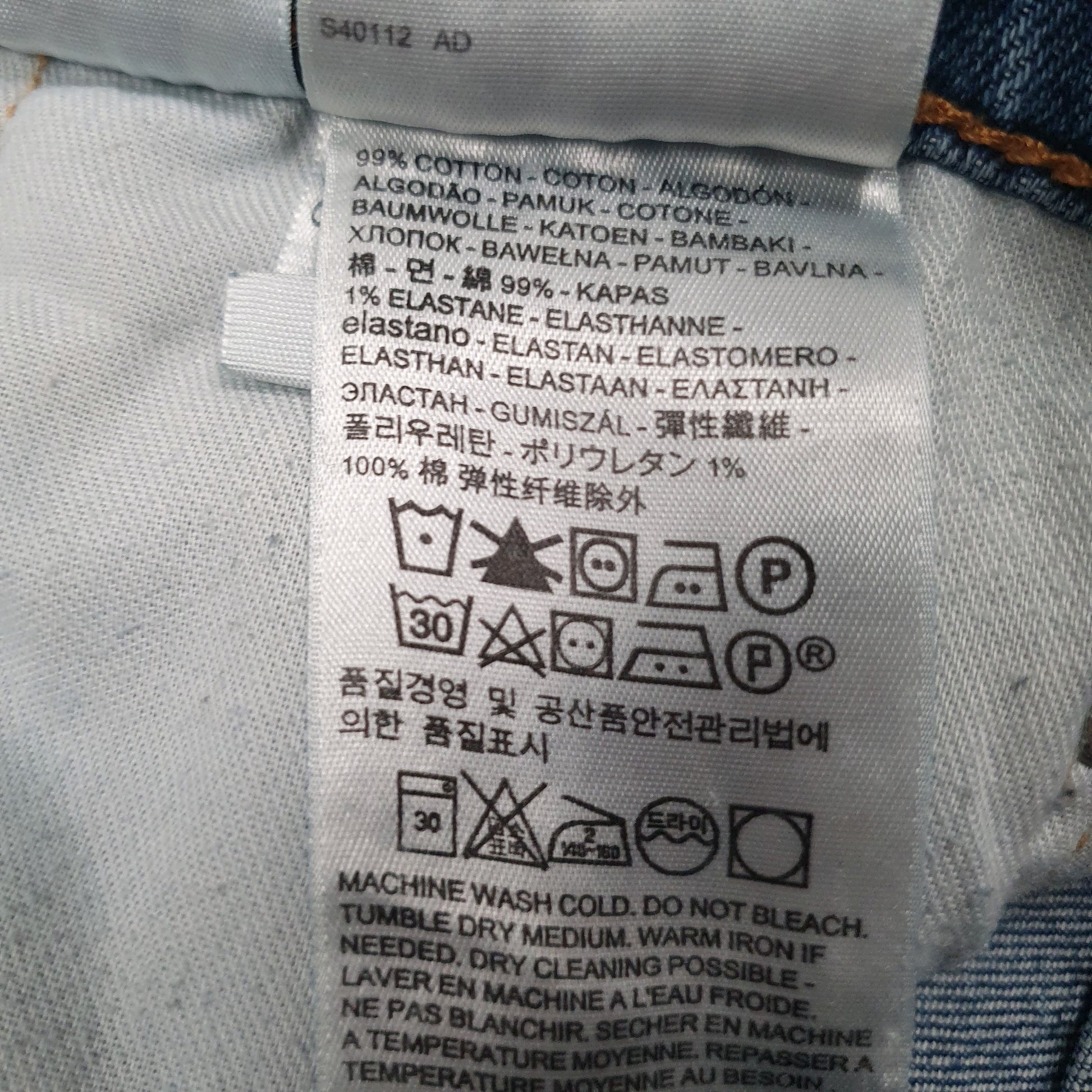 Mens Blue Levis   Jeans