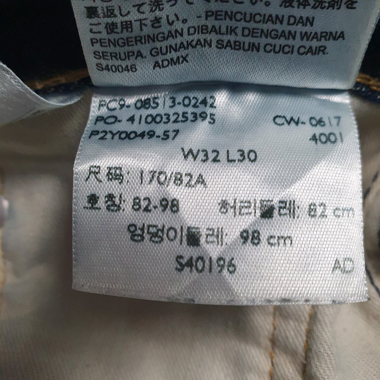 Mens Blue Levis  Crewneck Jeans