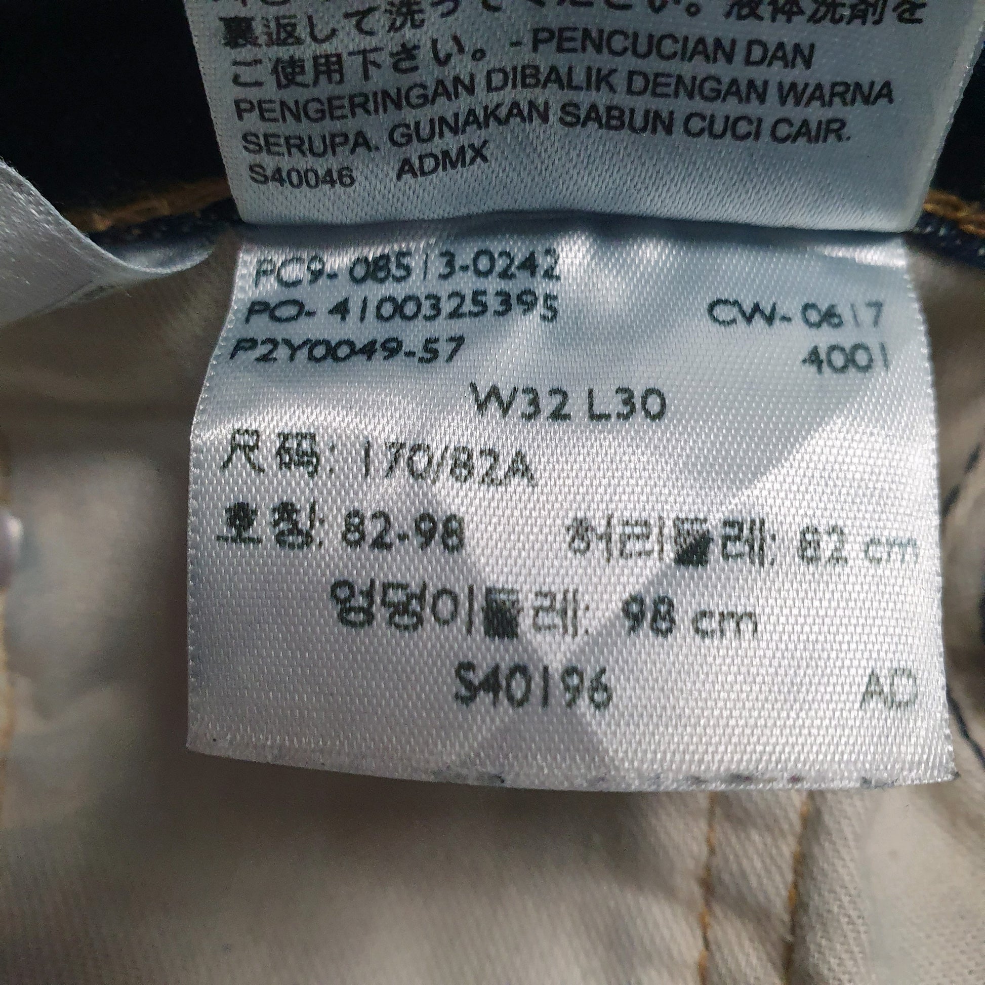 Mens Blue Levis  Crewneck Jeans