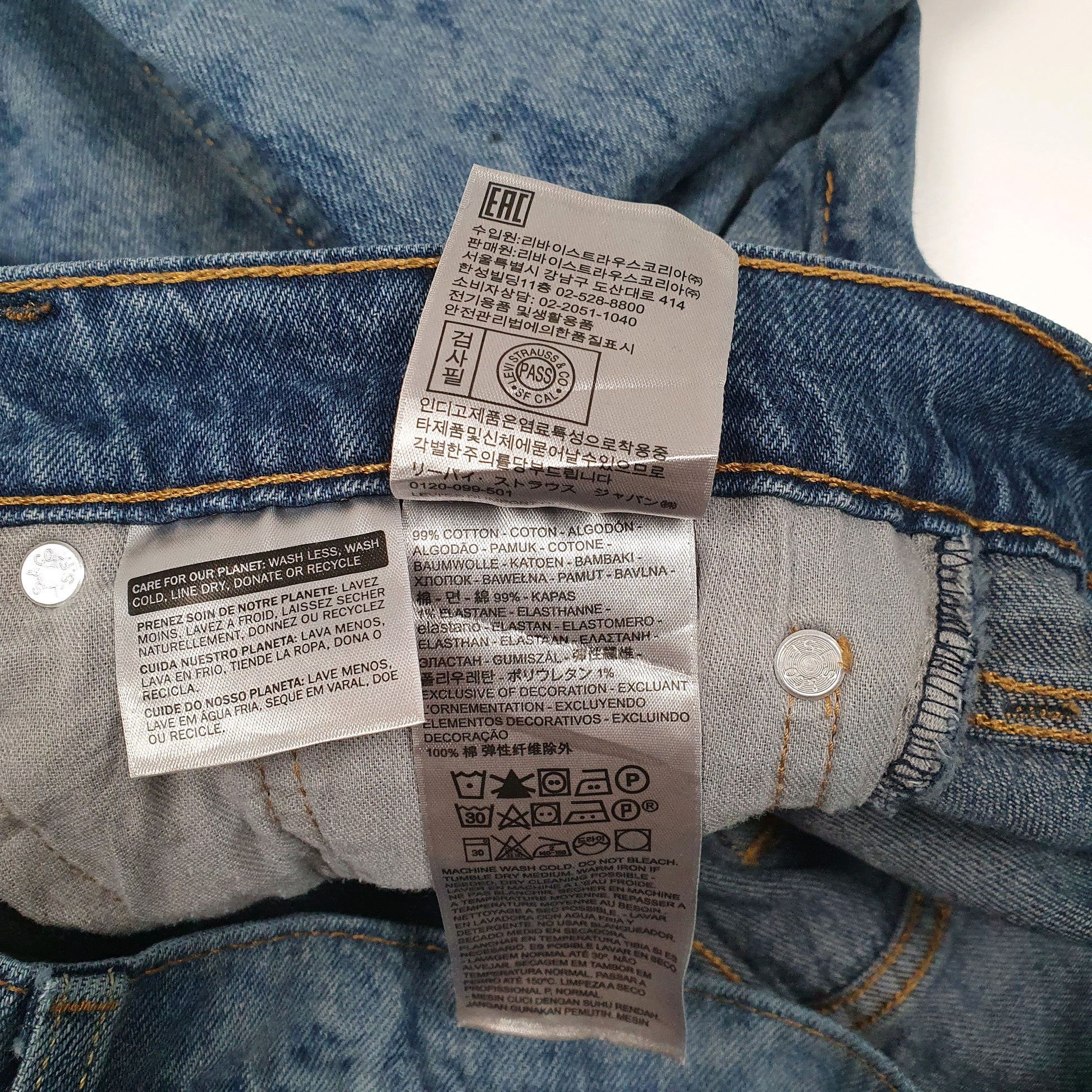 Mens Blue Levis   Jeans