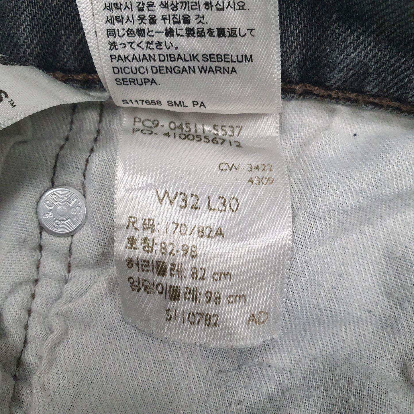 Mens Grey Levis   Jeans