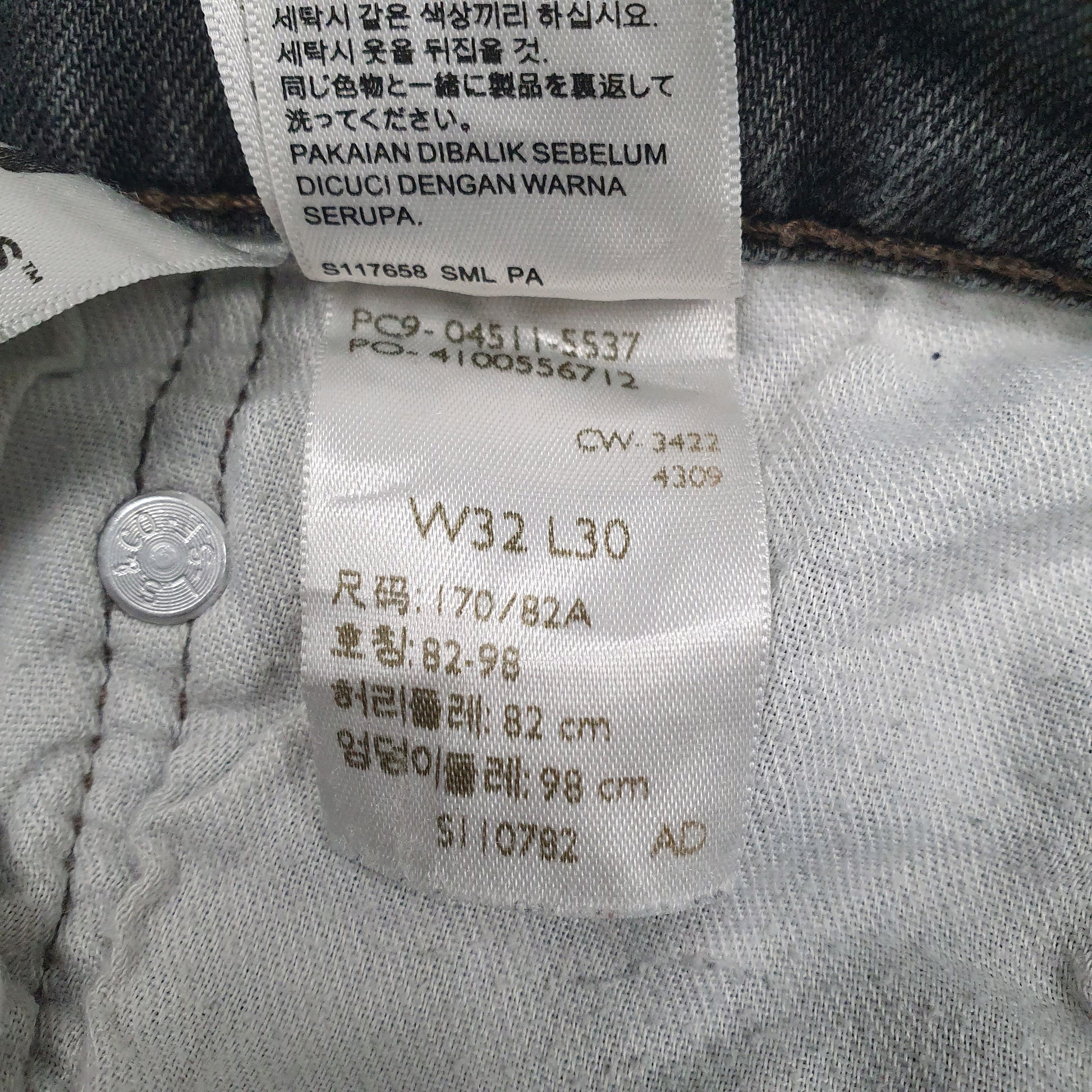 Mens Grey Levis   Jeans